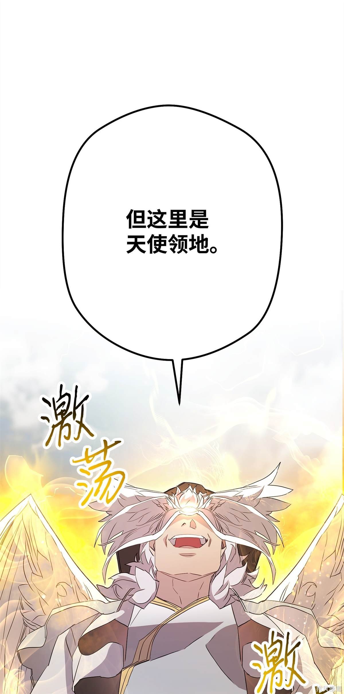 第153话