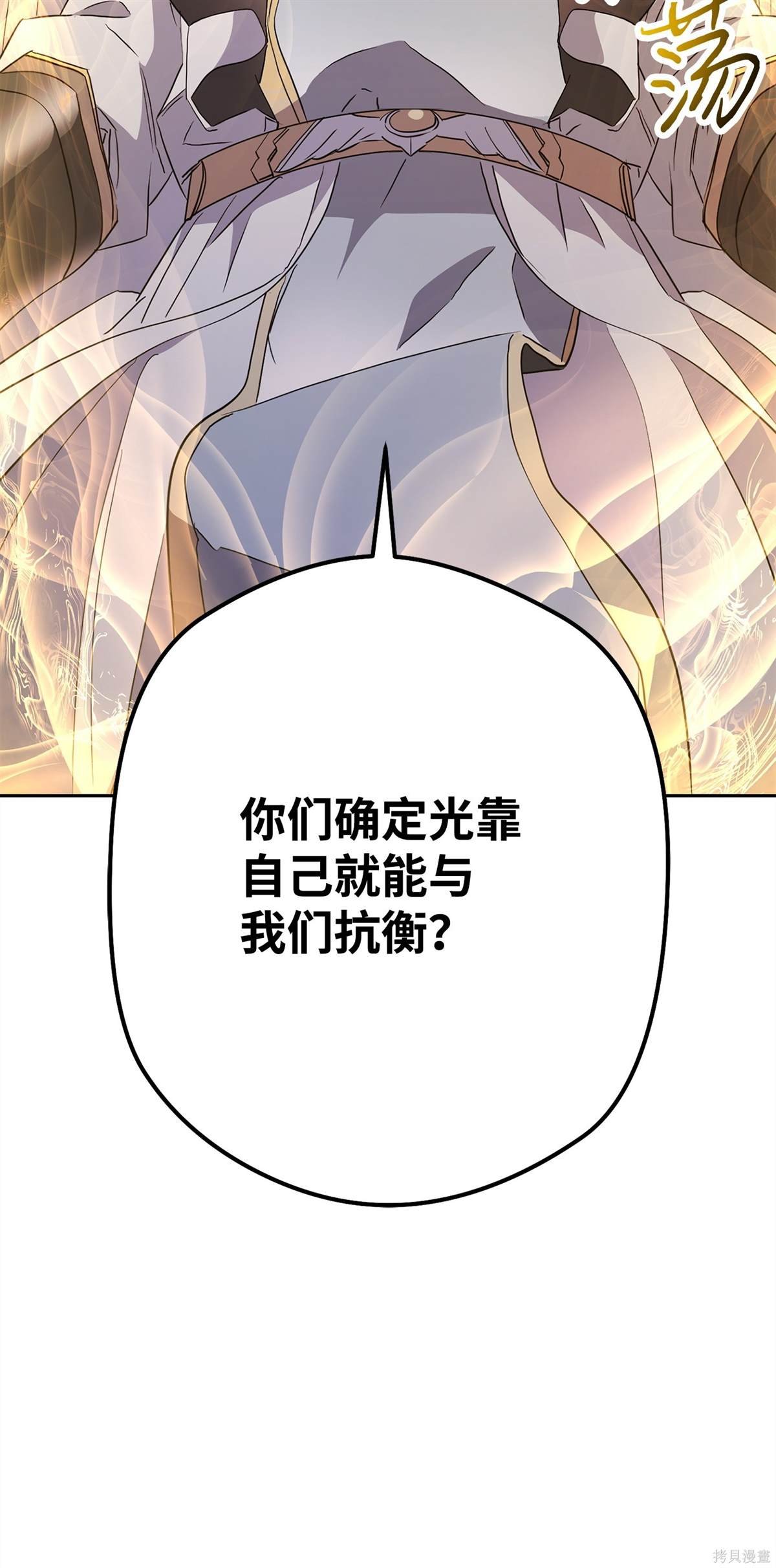 第153话