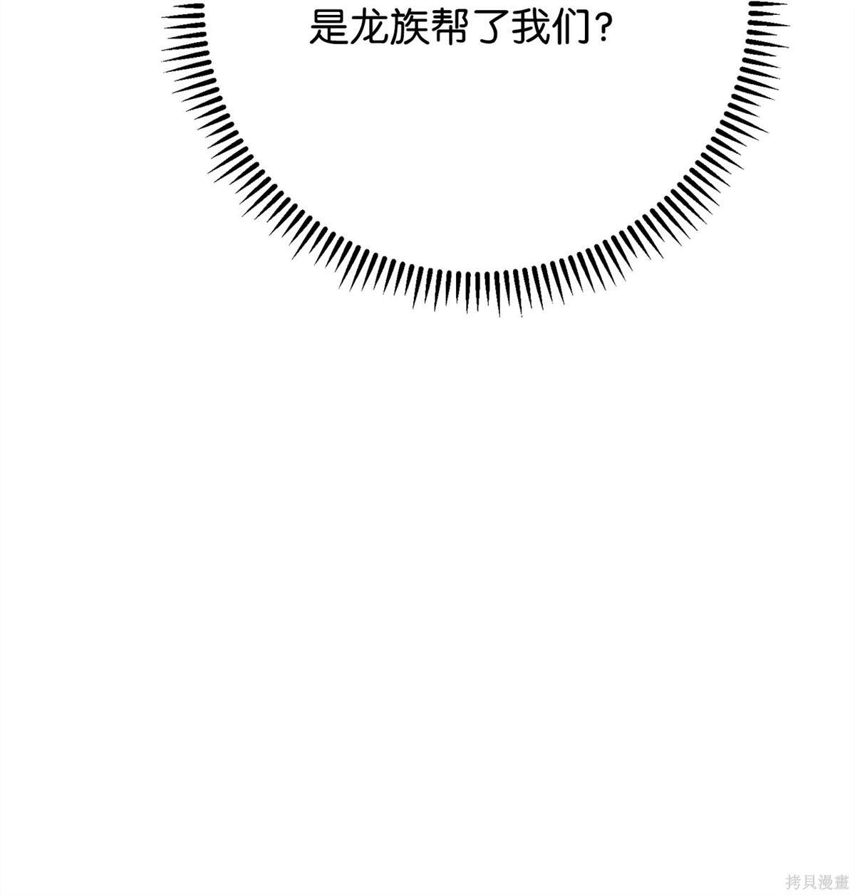 第153话