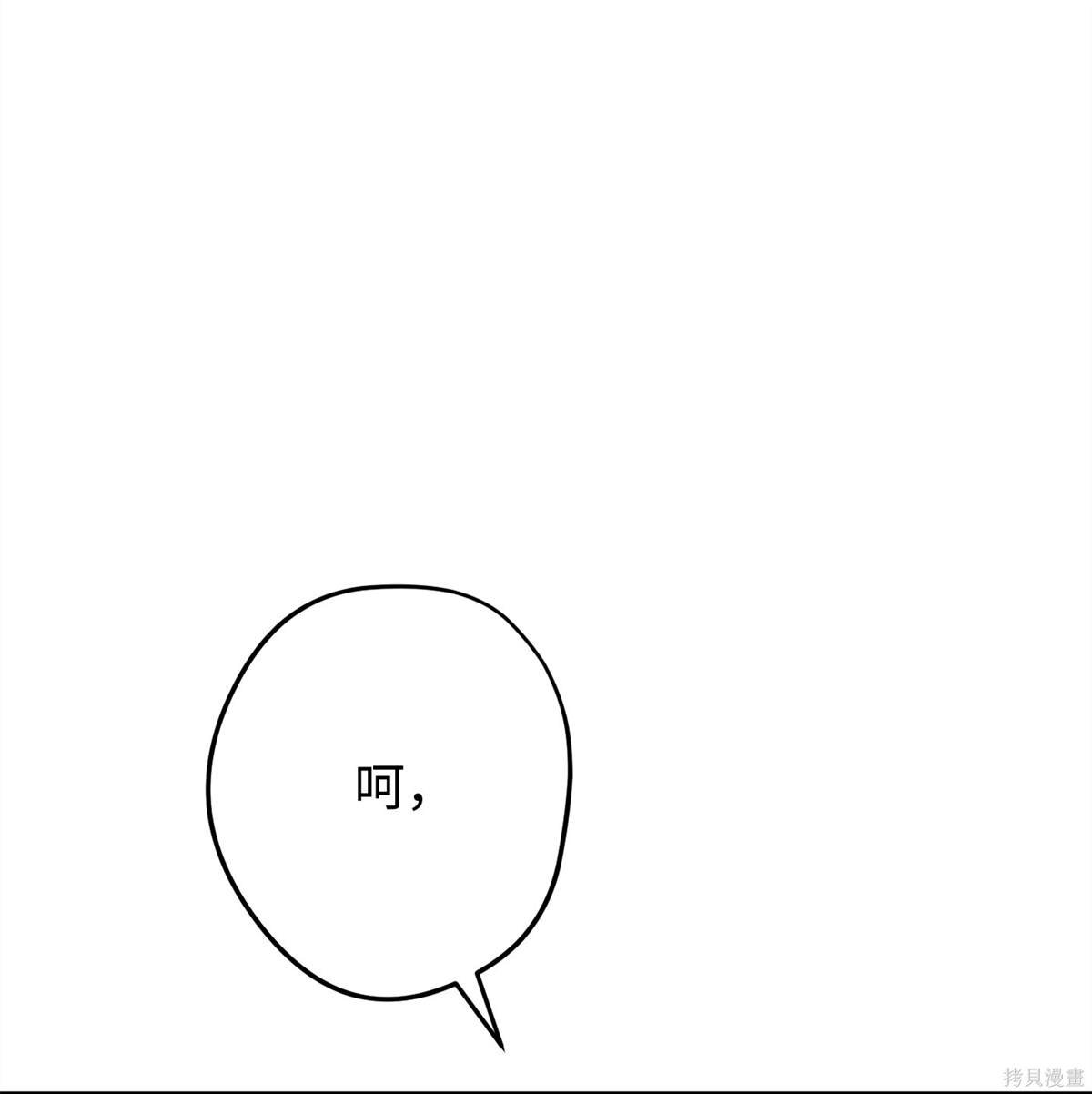 第153话