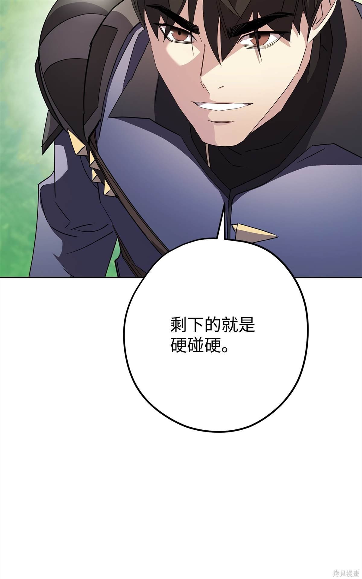 第153话