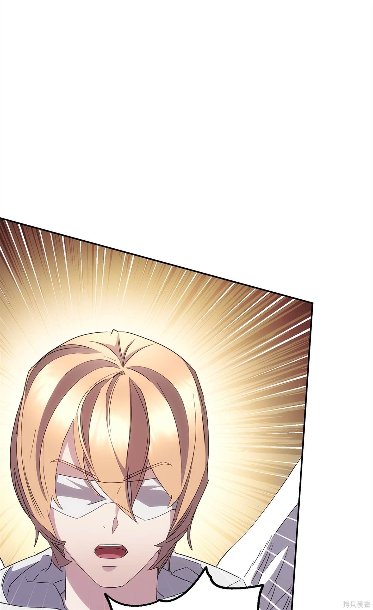 第153话