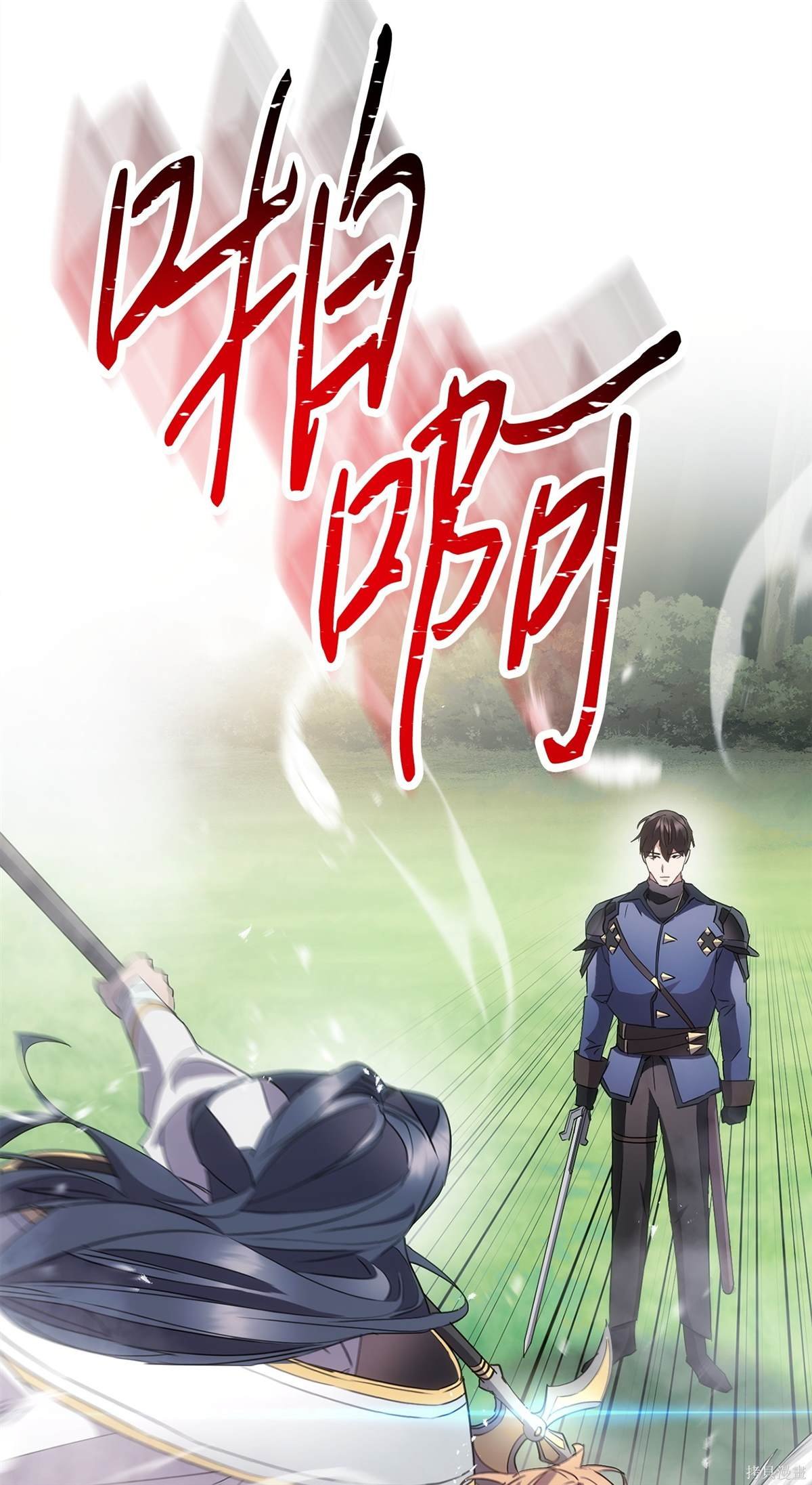 第153话