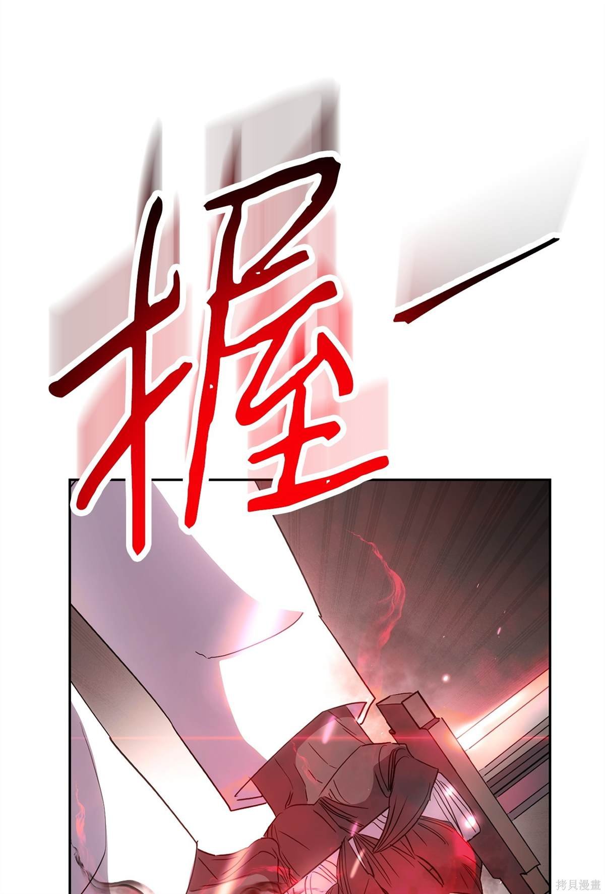 第153话