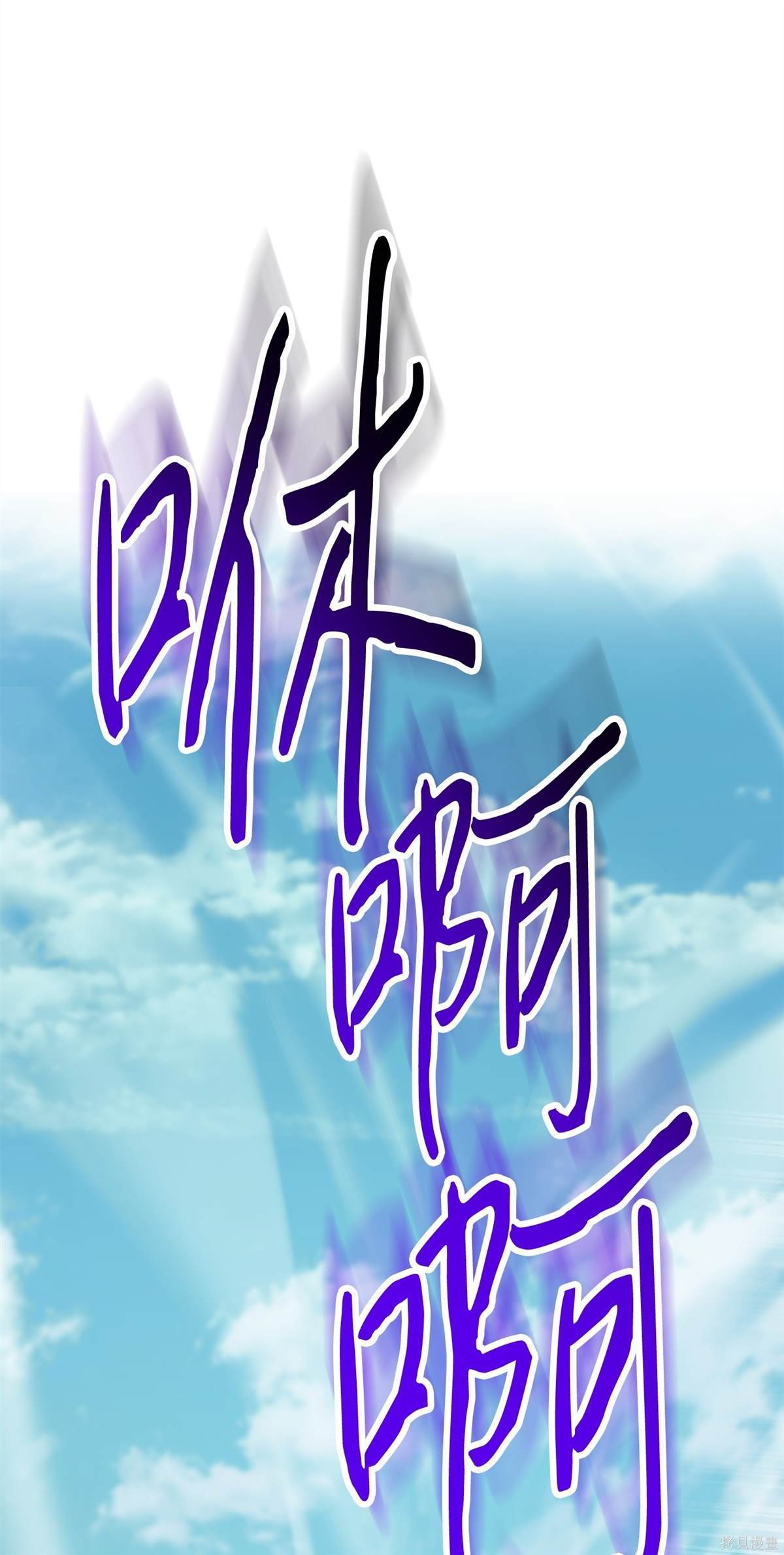 第153话