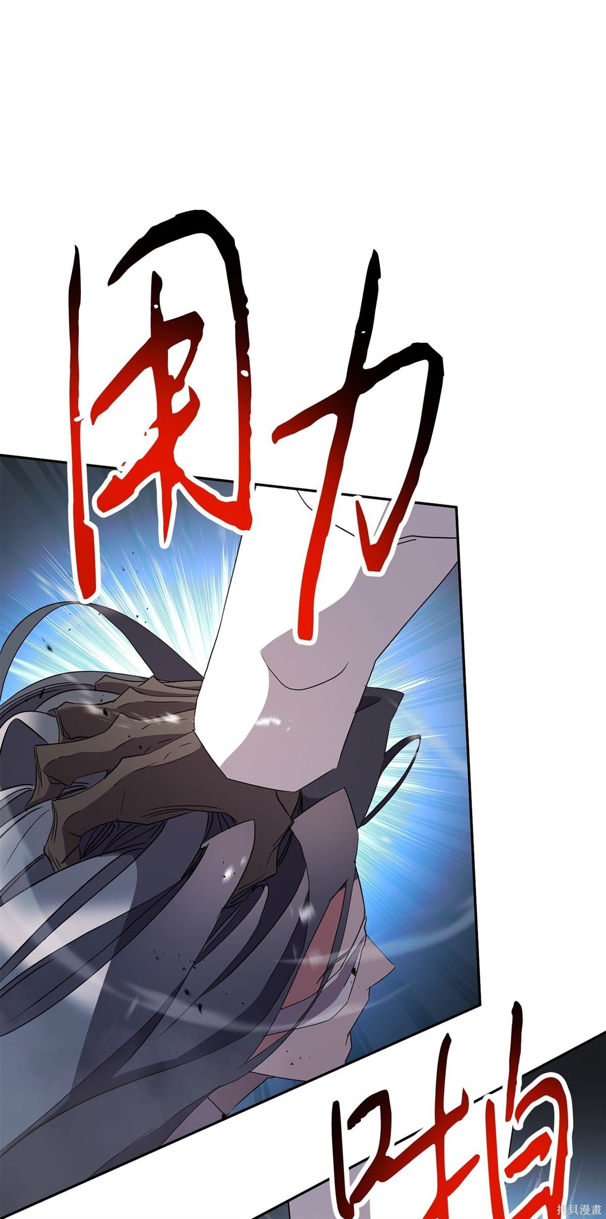 第153话