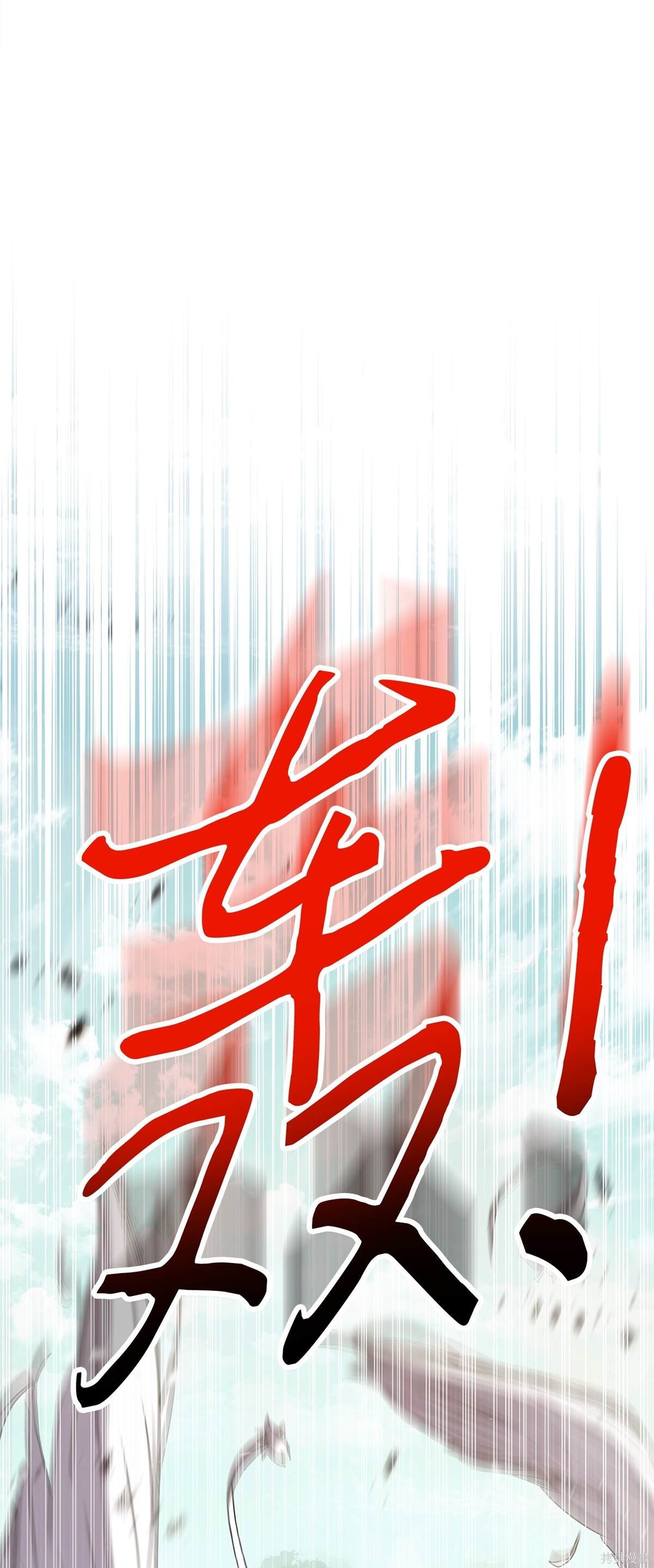 第153话