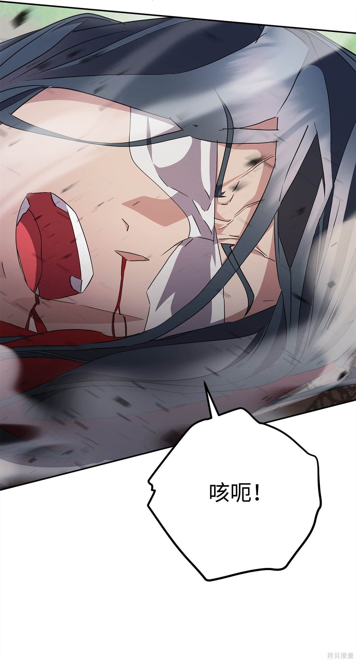 第153话