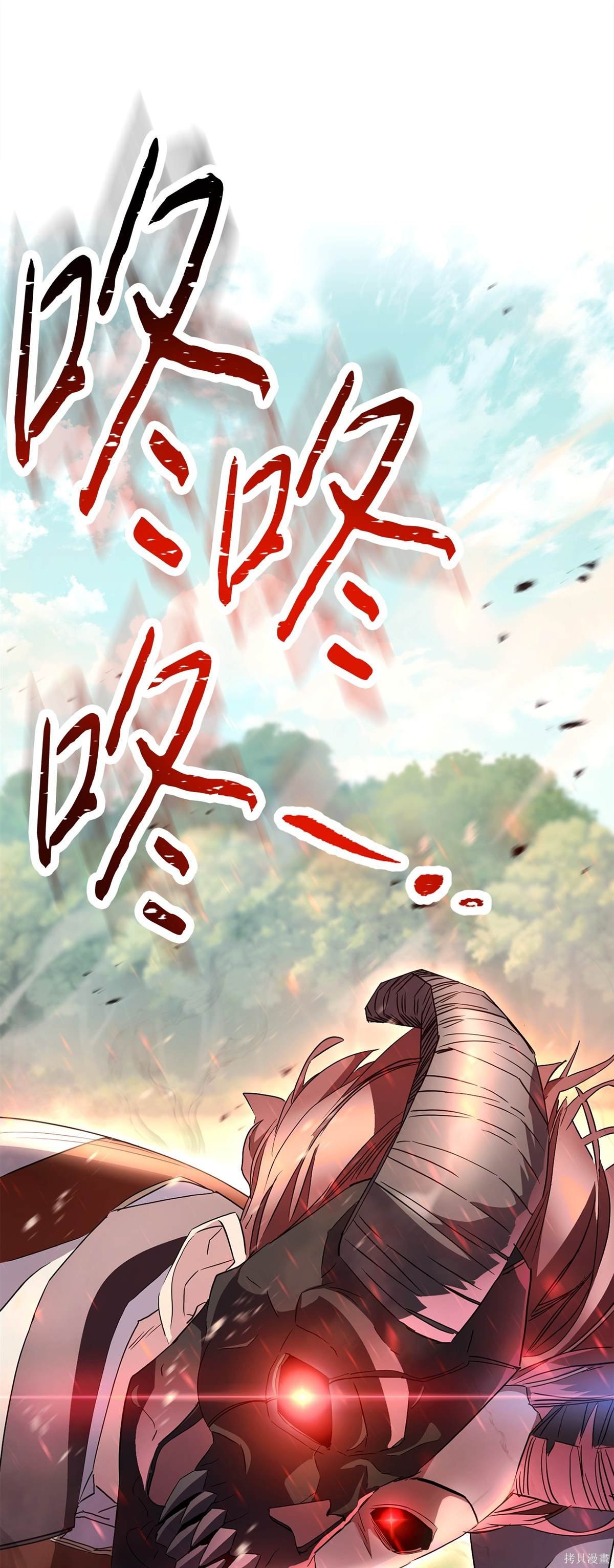 第153话