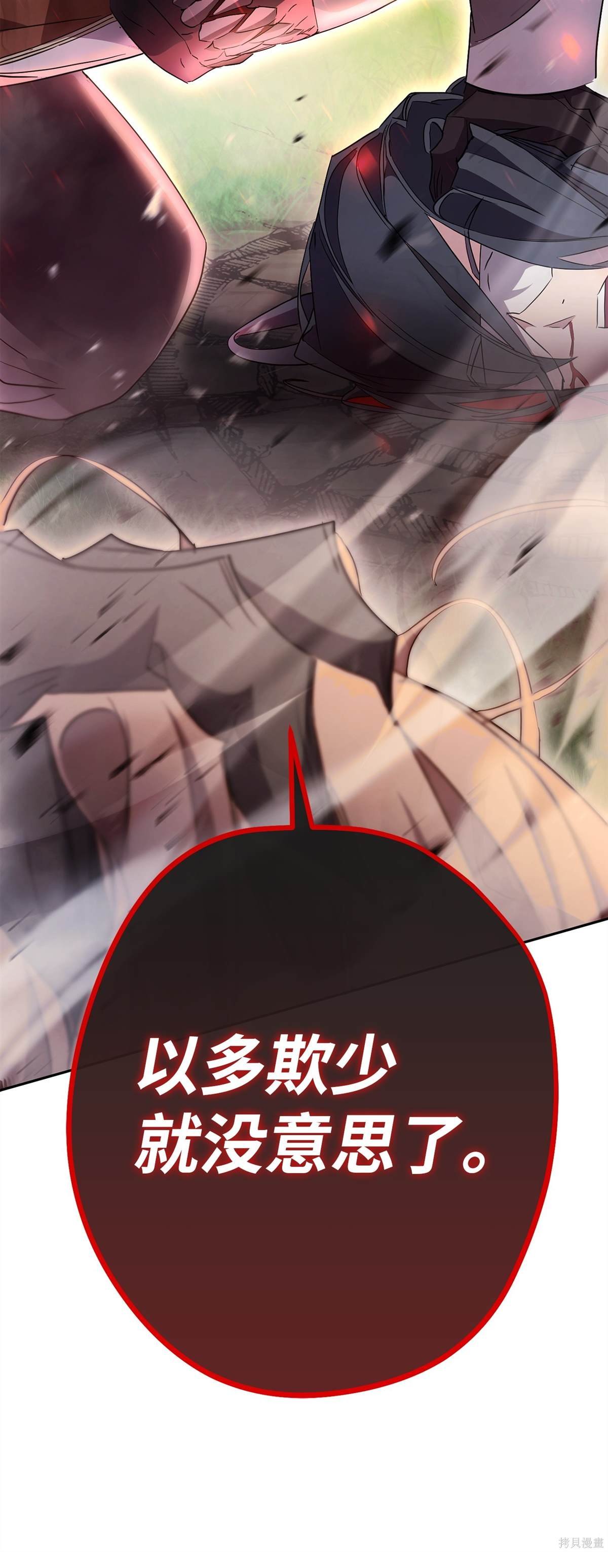 第153话