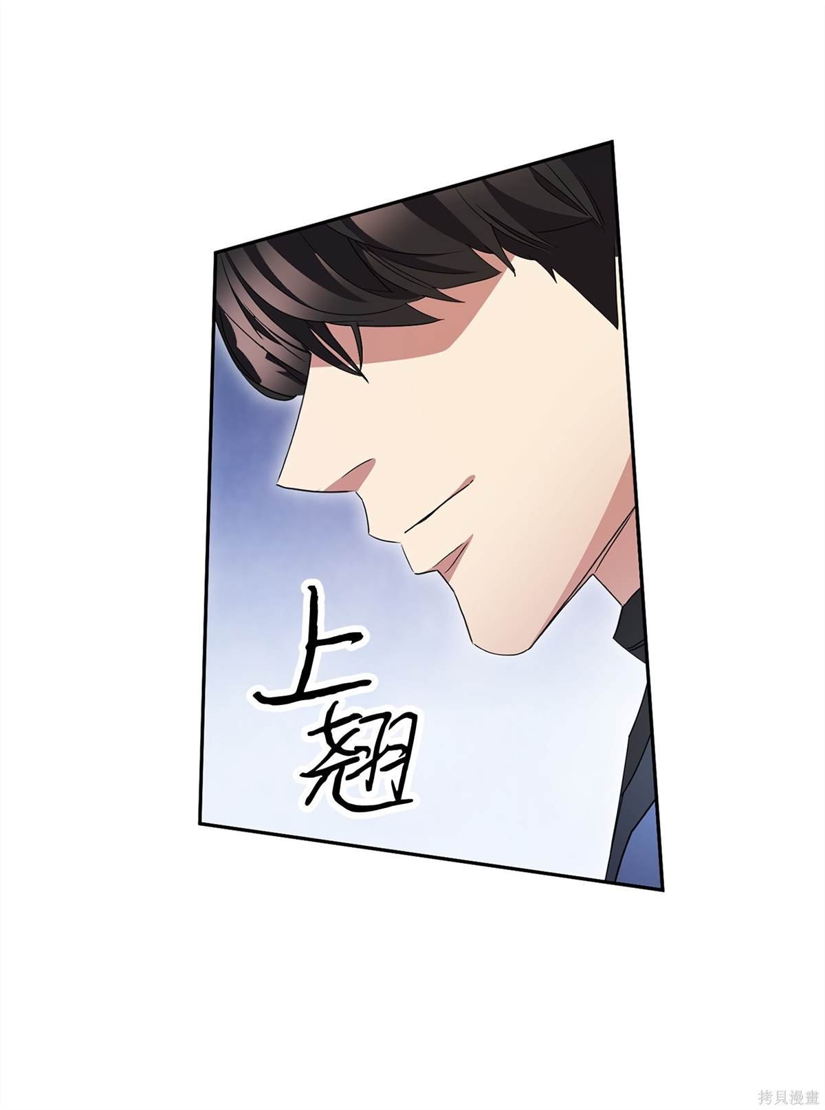 第154话