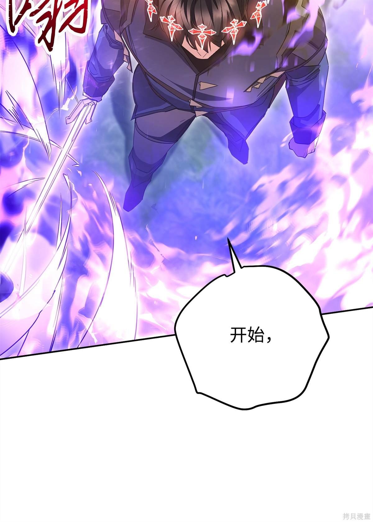 第154话