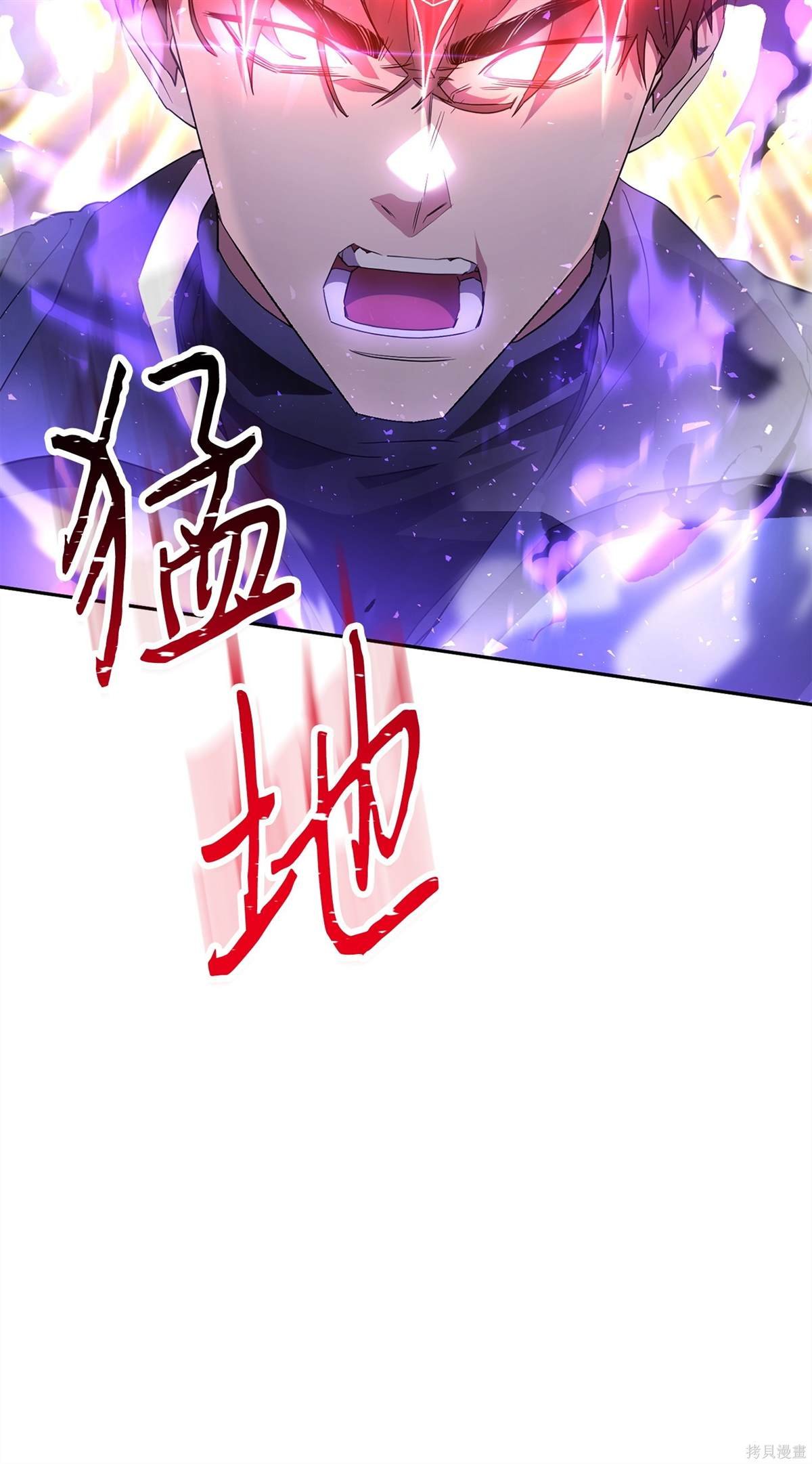 第154话