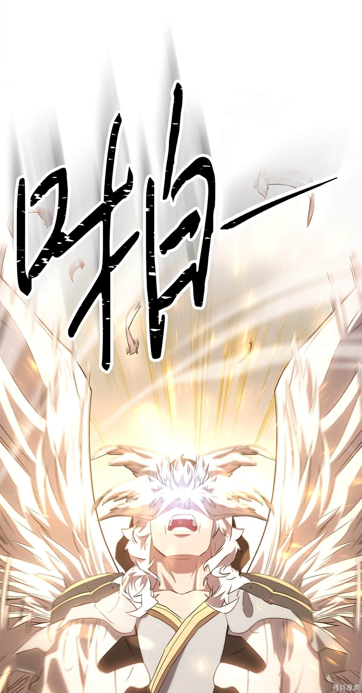 第154话