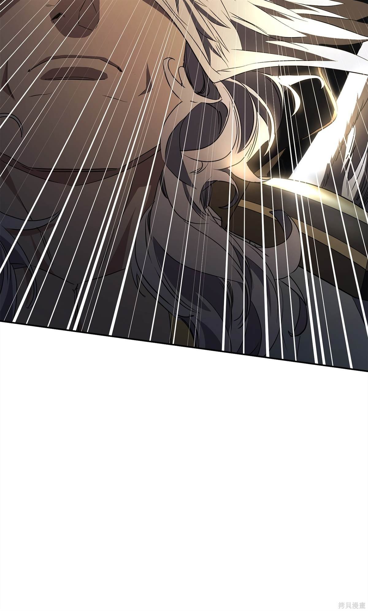 第154话
