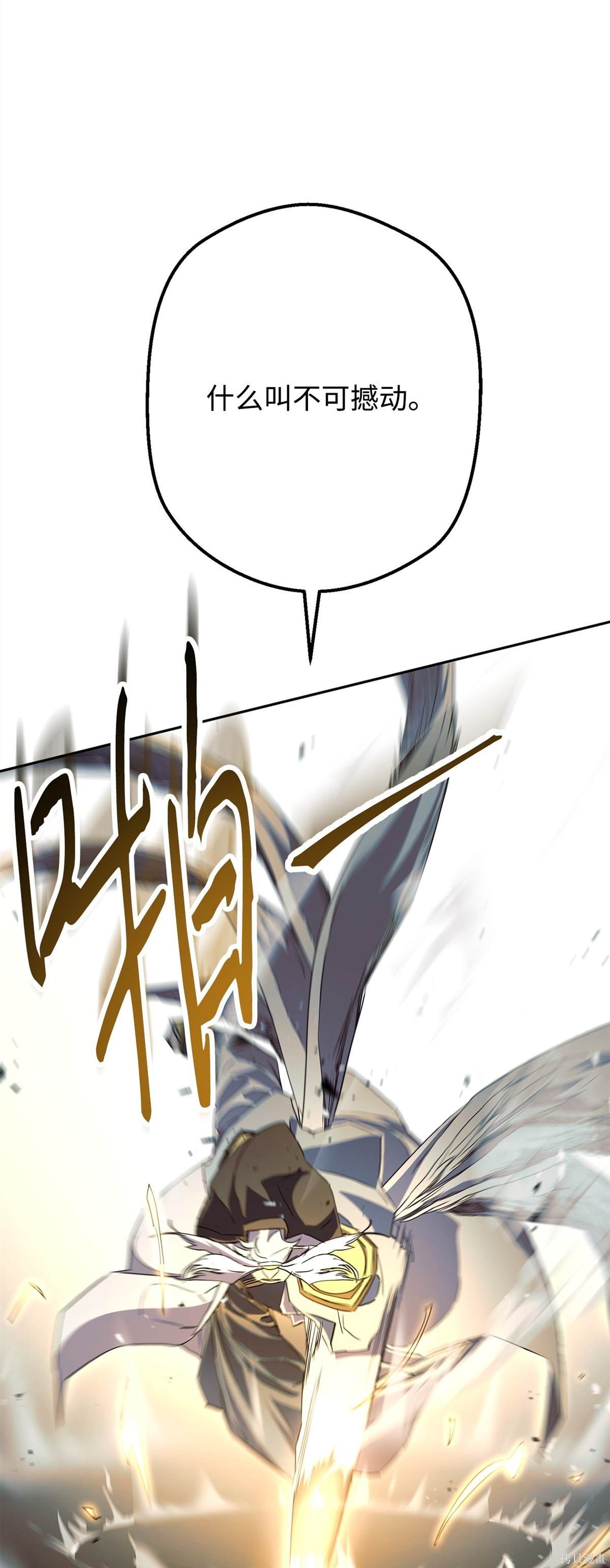 第154话