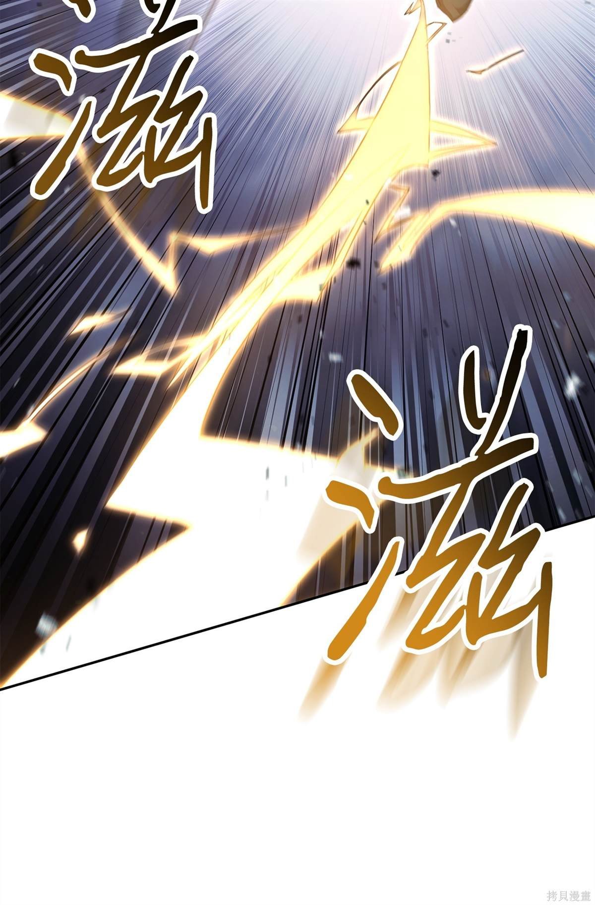第154话