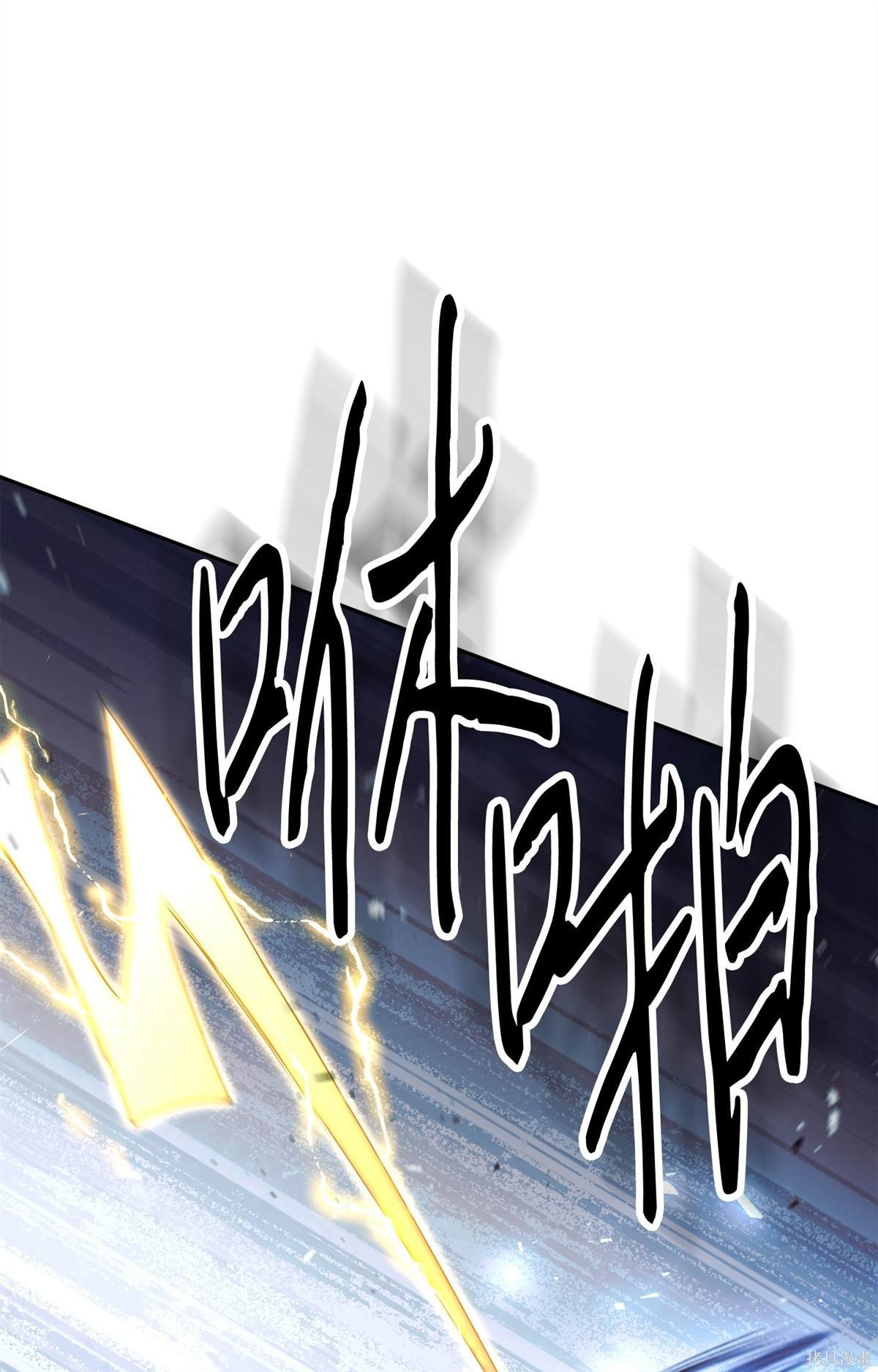 第154话