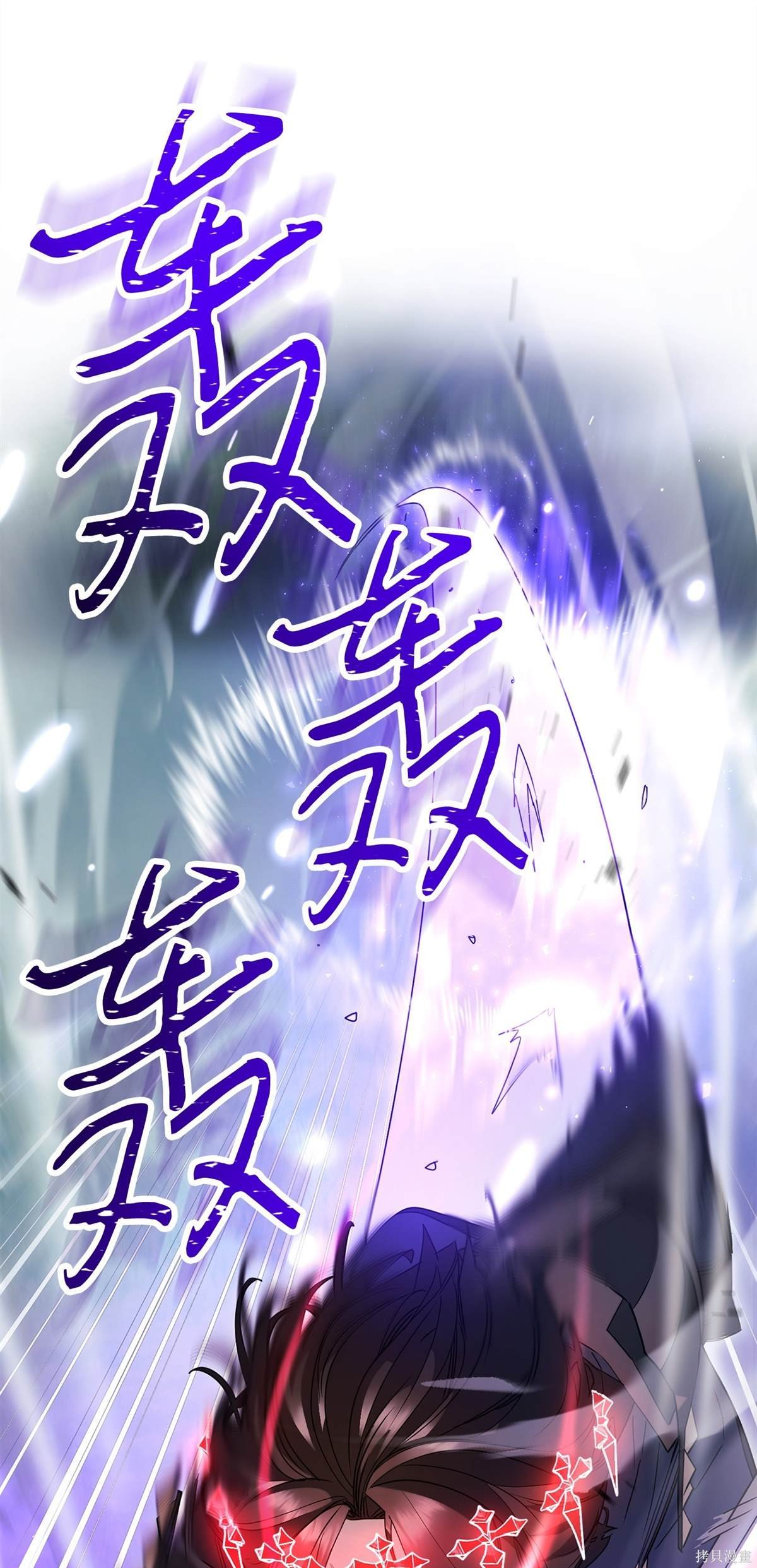 第154话