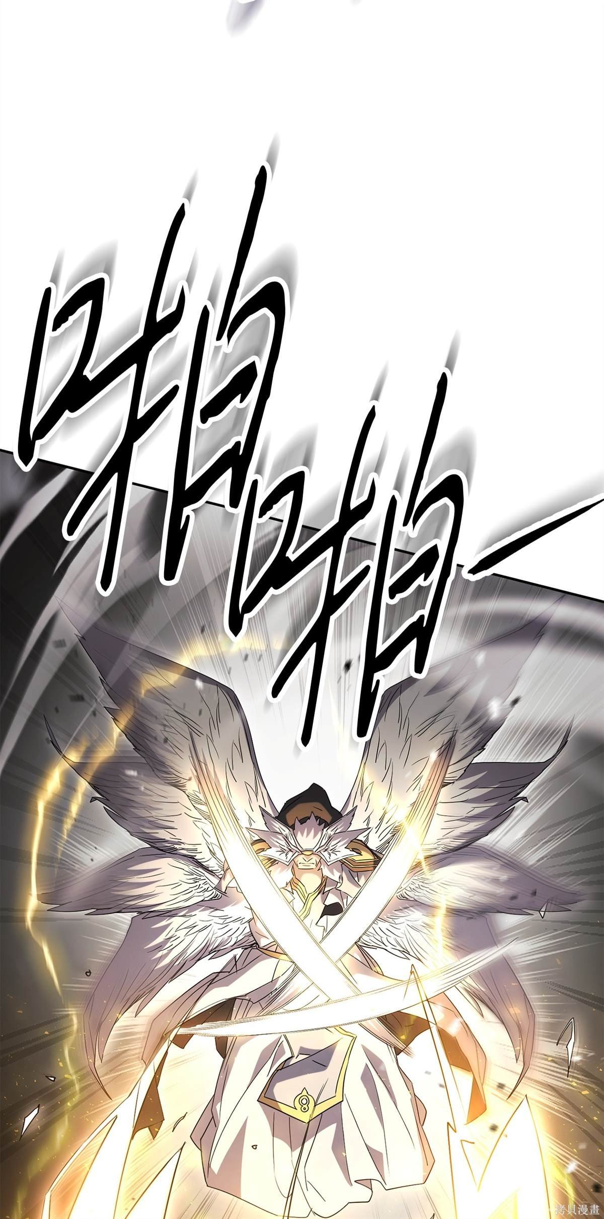 第154话