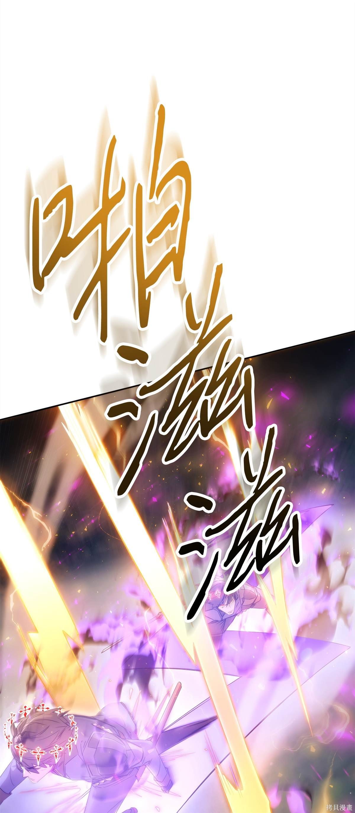 第154话