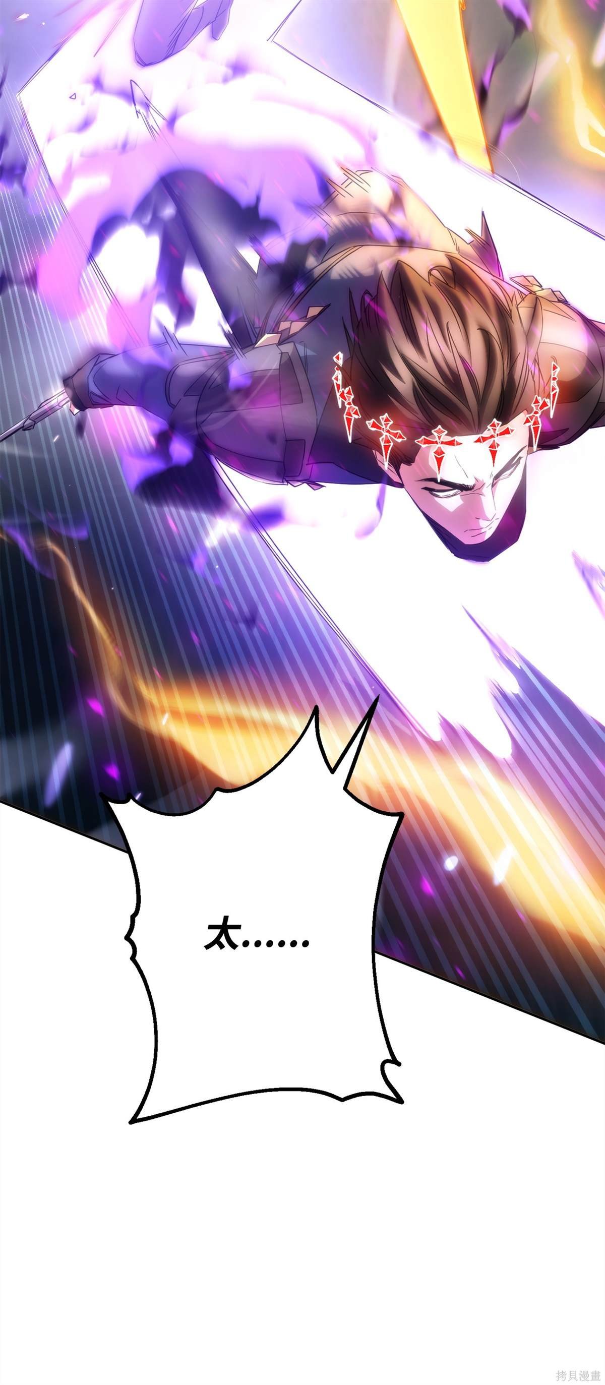 第154话