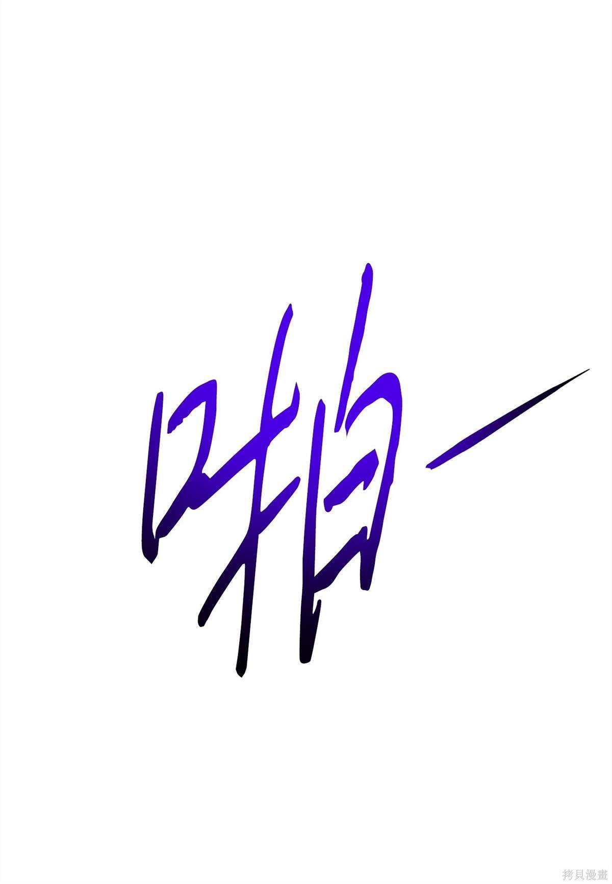 第154话