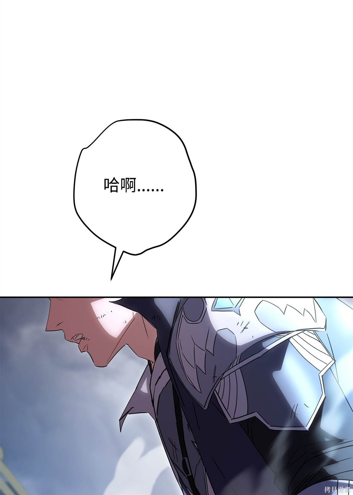 第154话