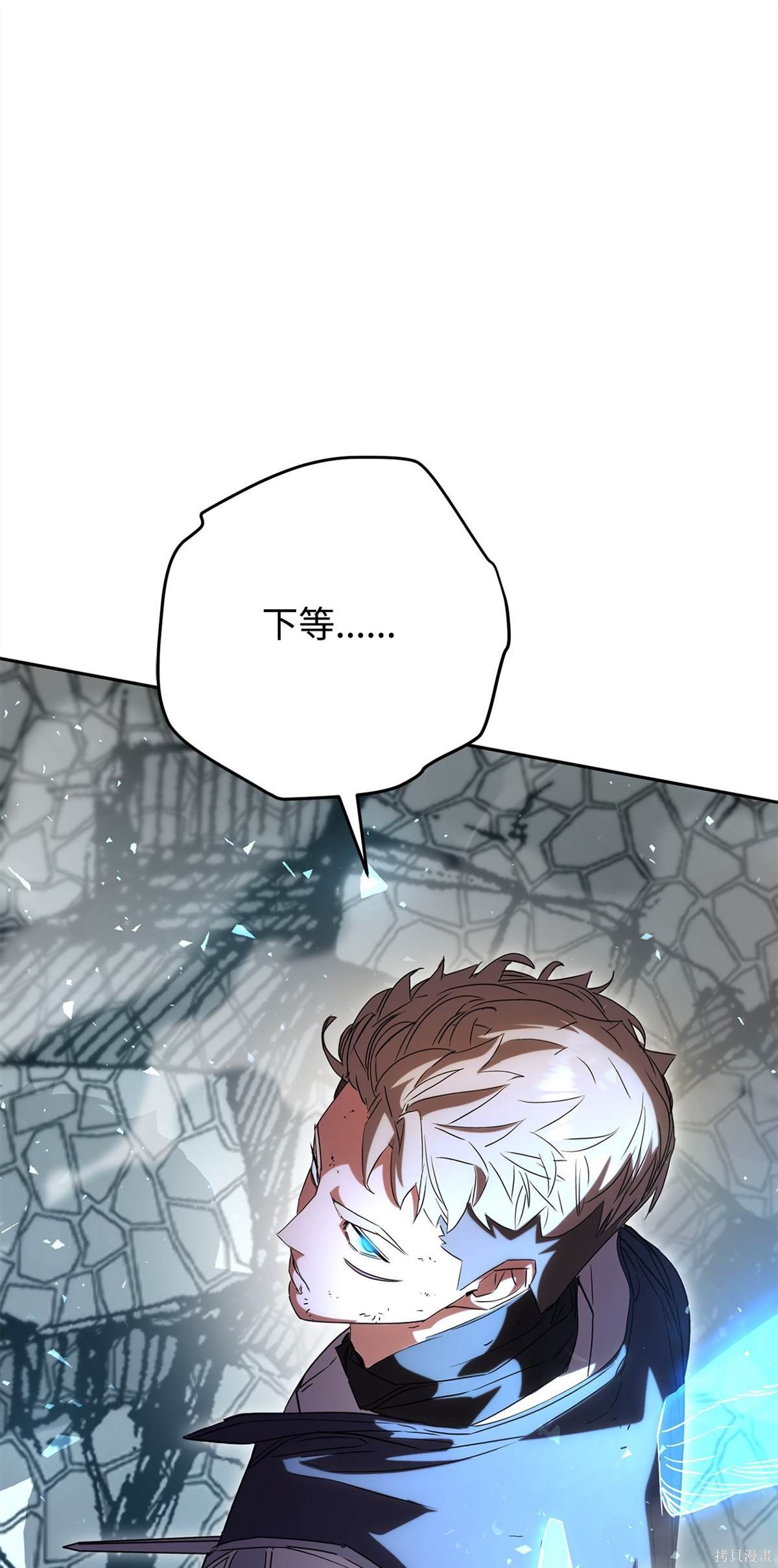 第154话