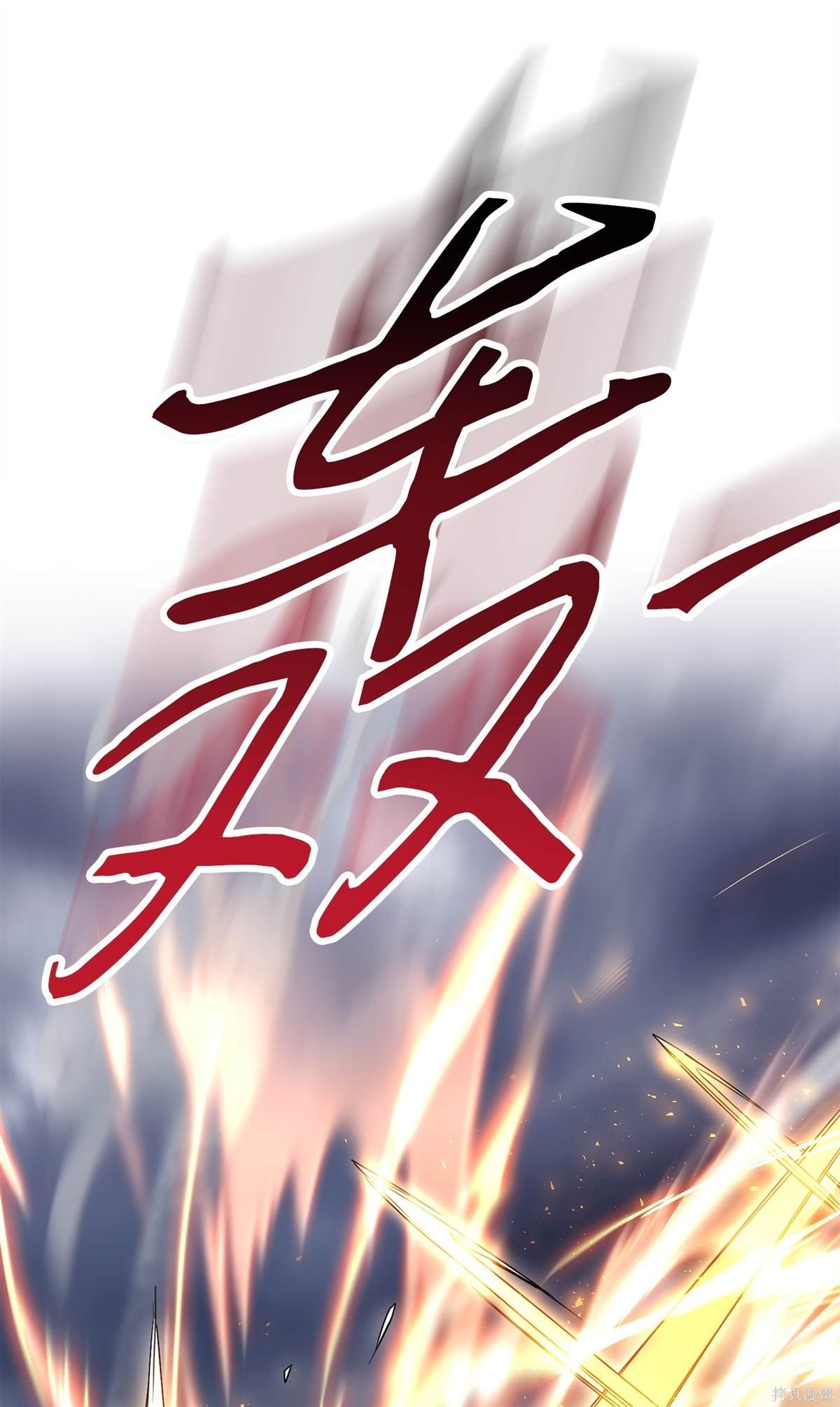 第154话