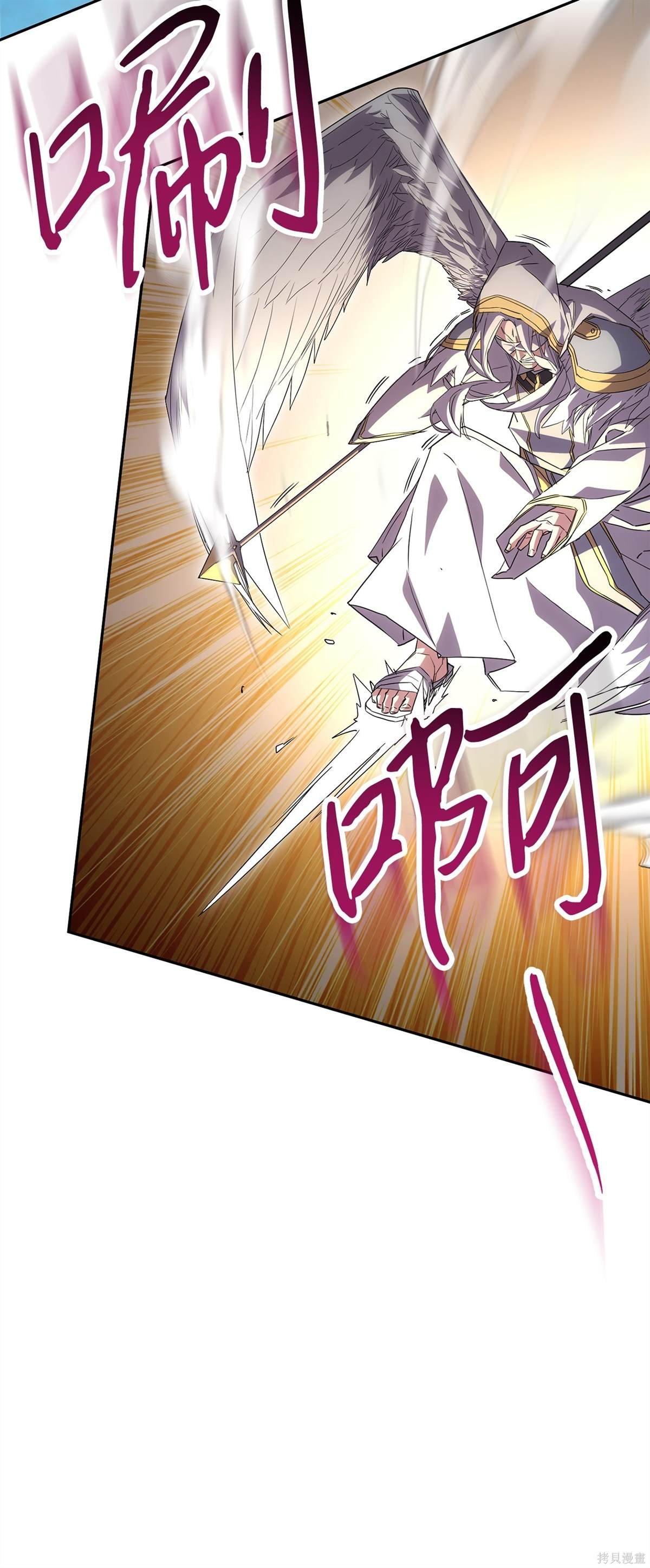 第154话