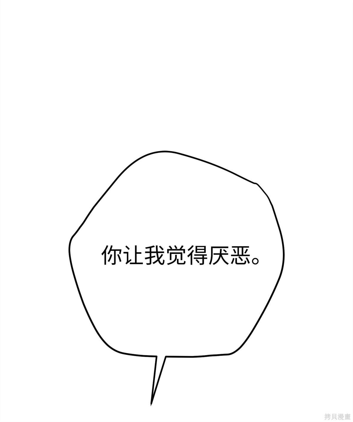 第154话