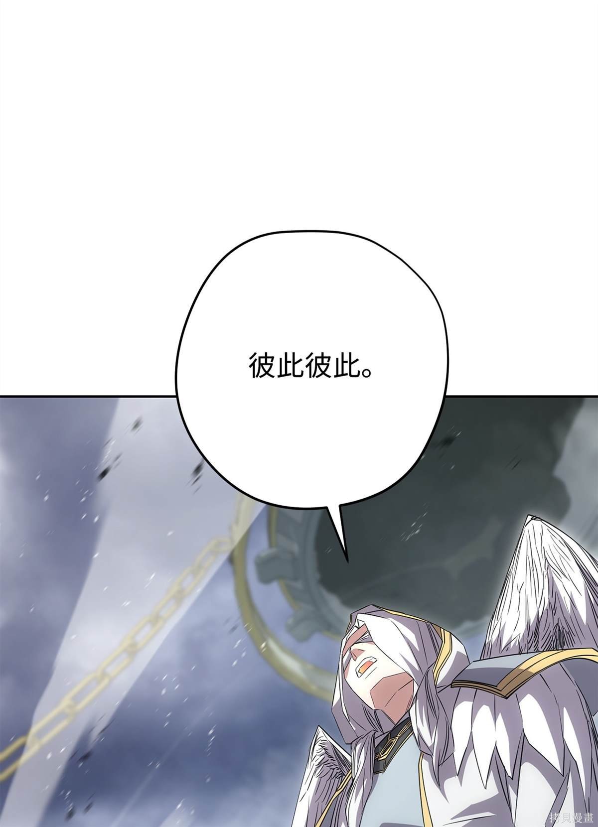 第154话
