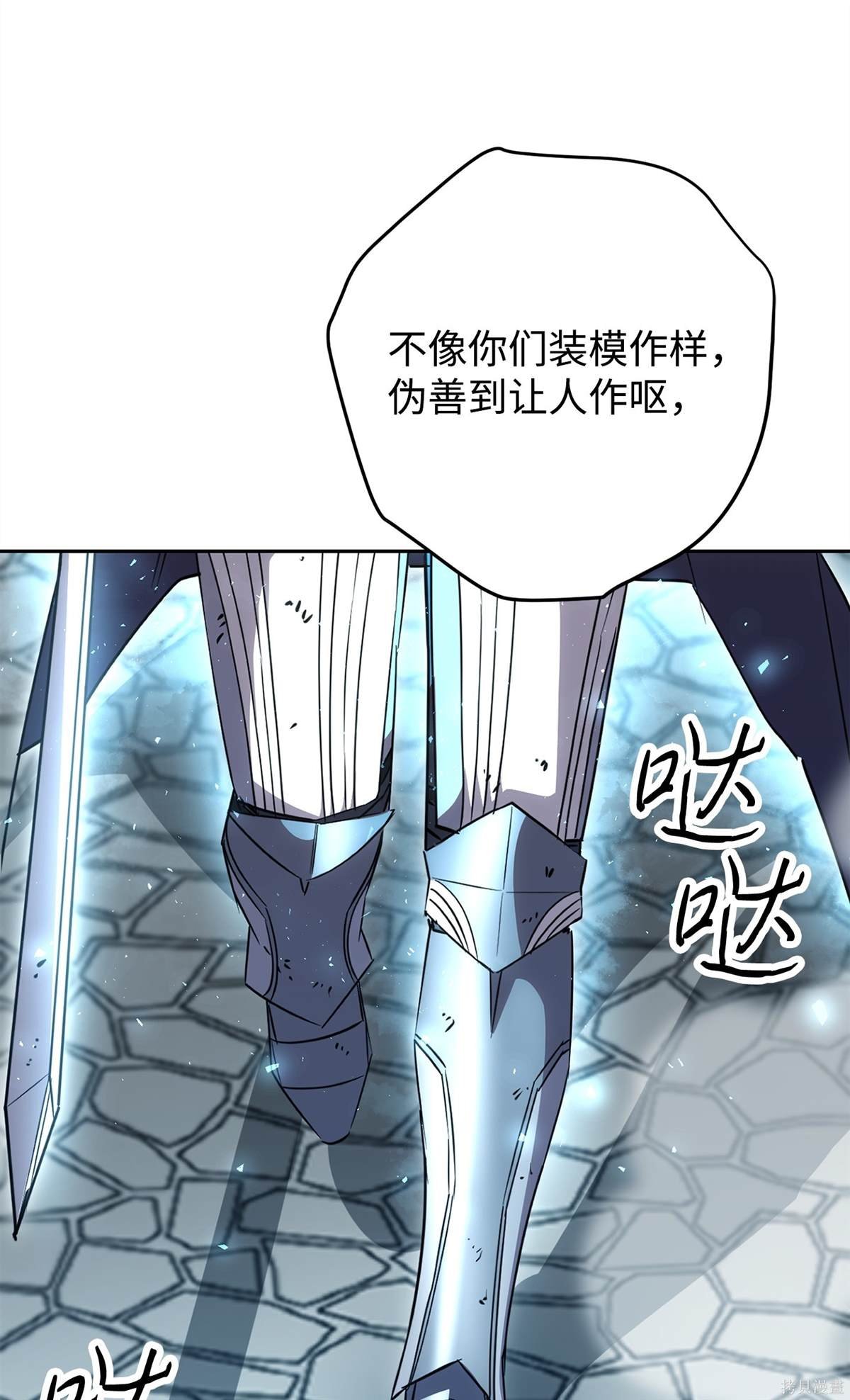 第154话
