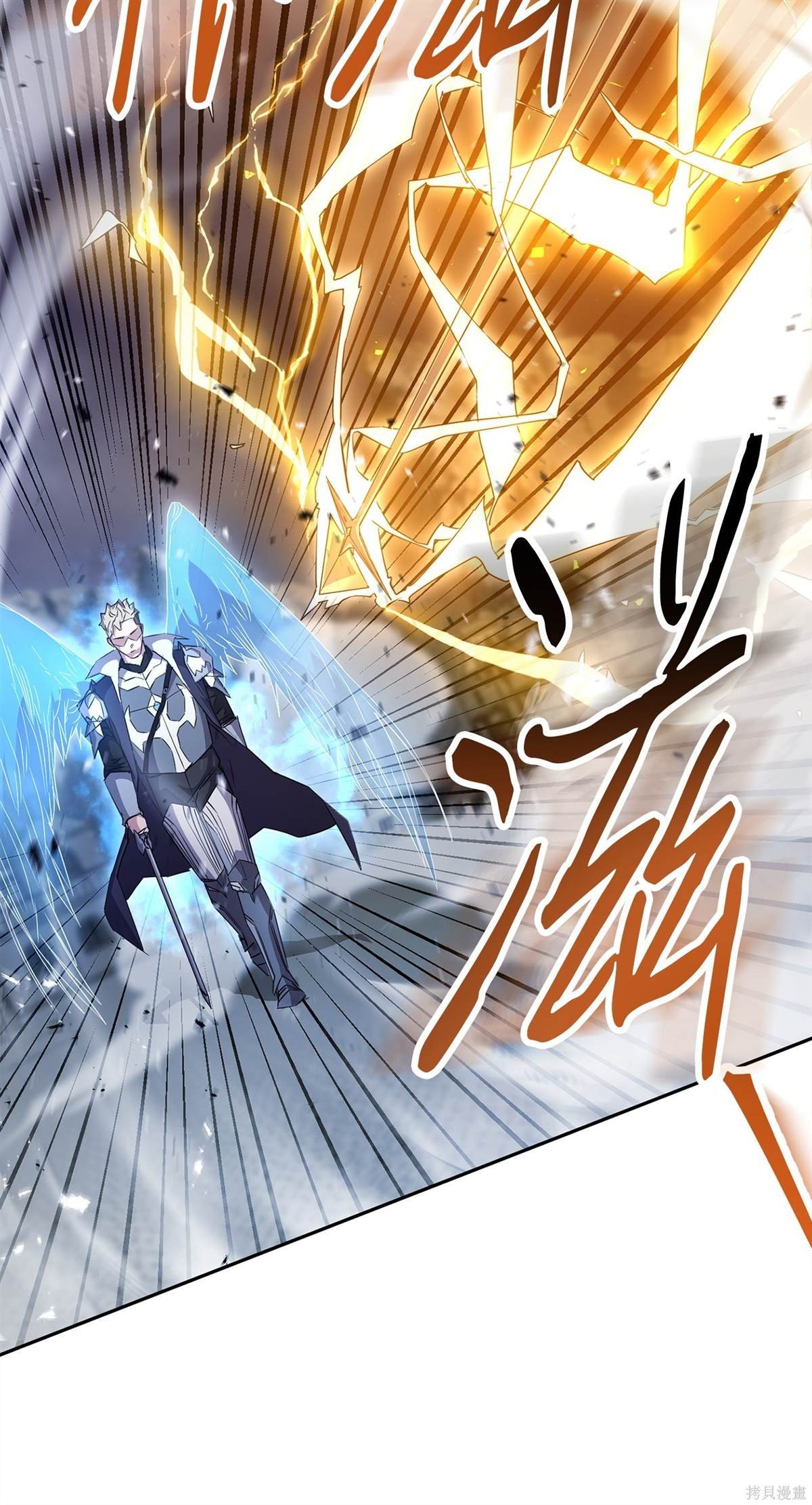 第154话