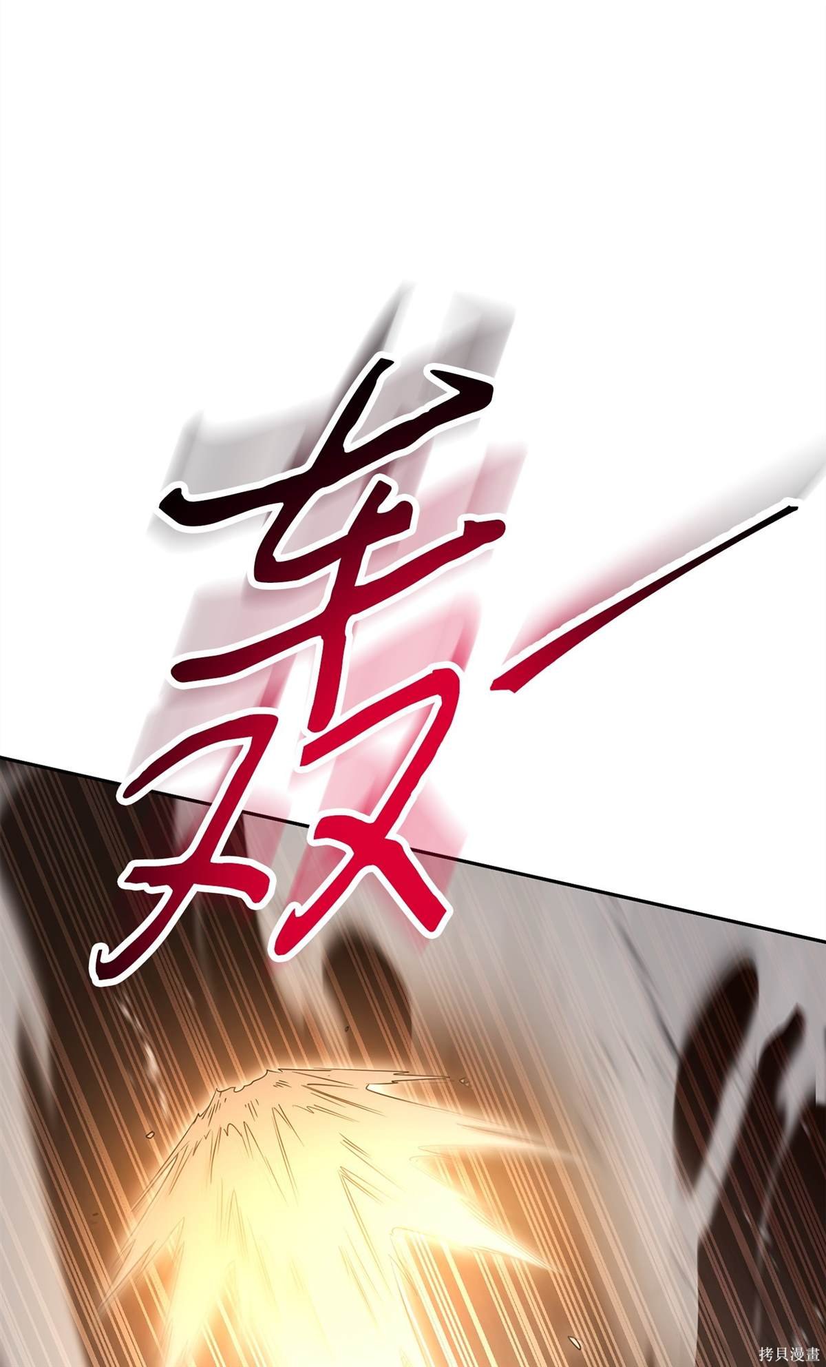 第154话