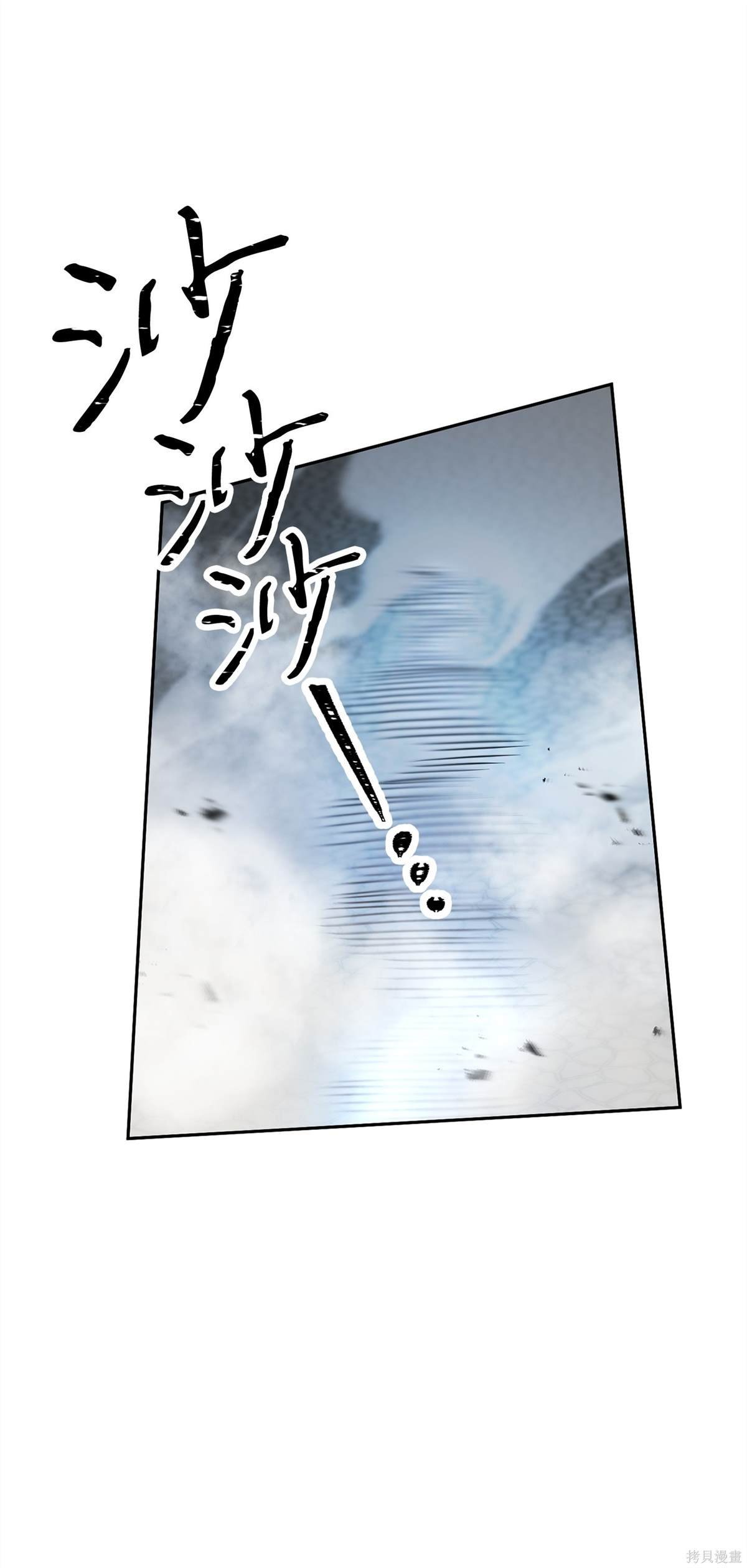 第154话