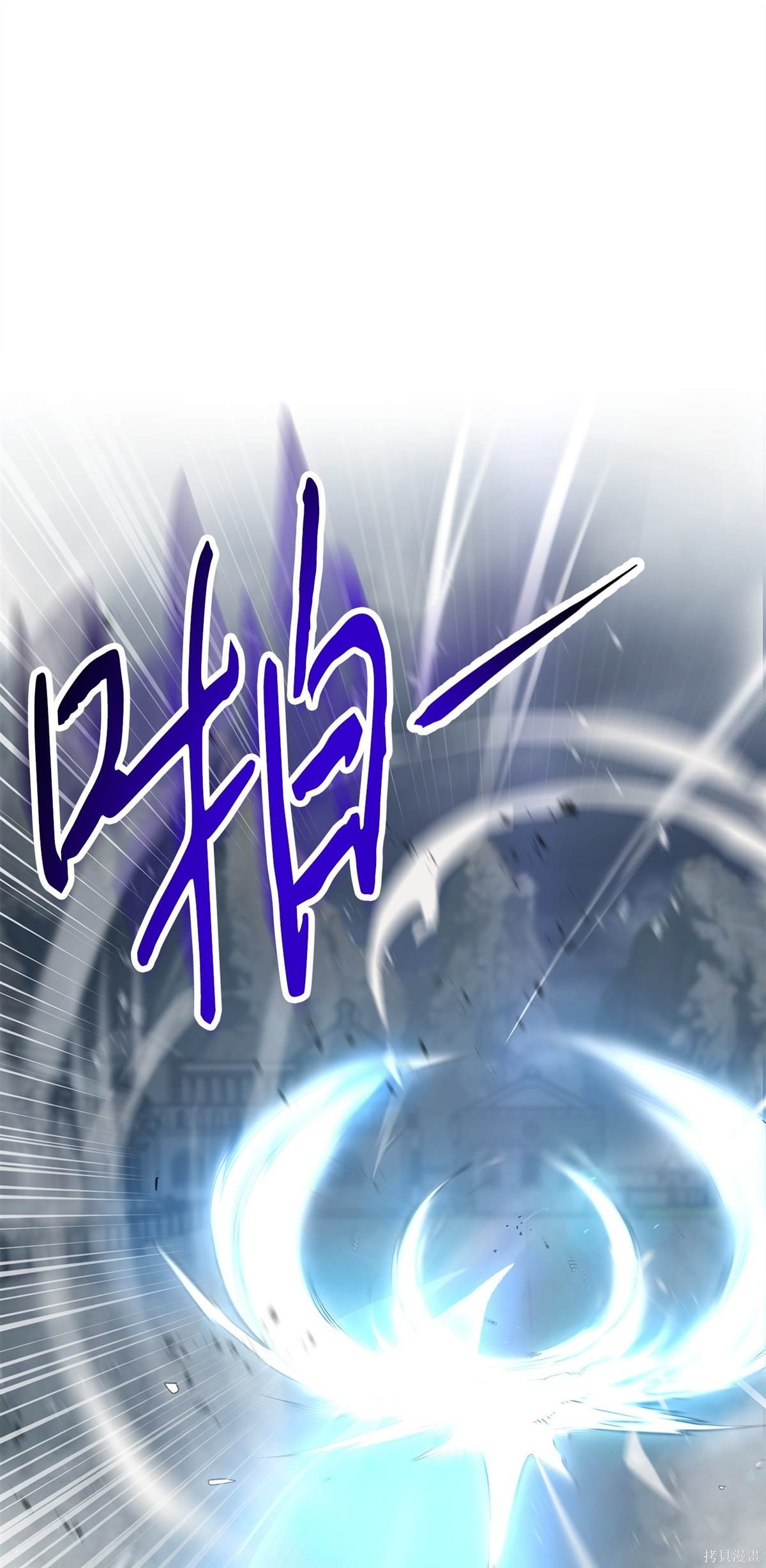 第154话
