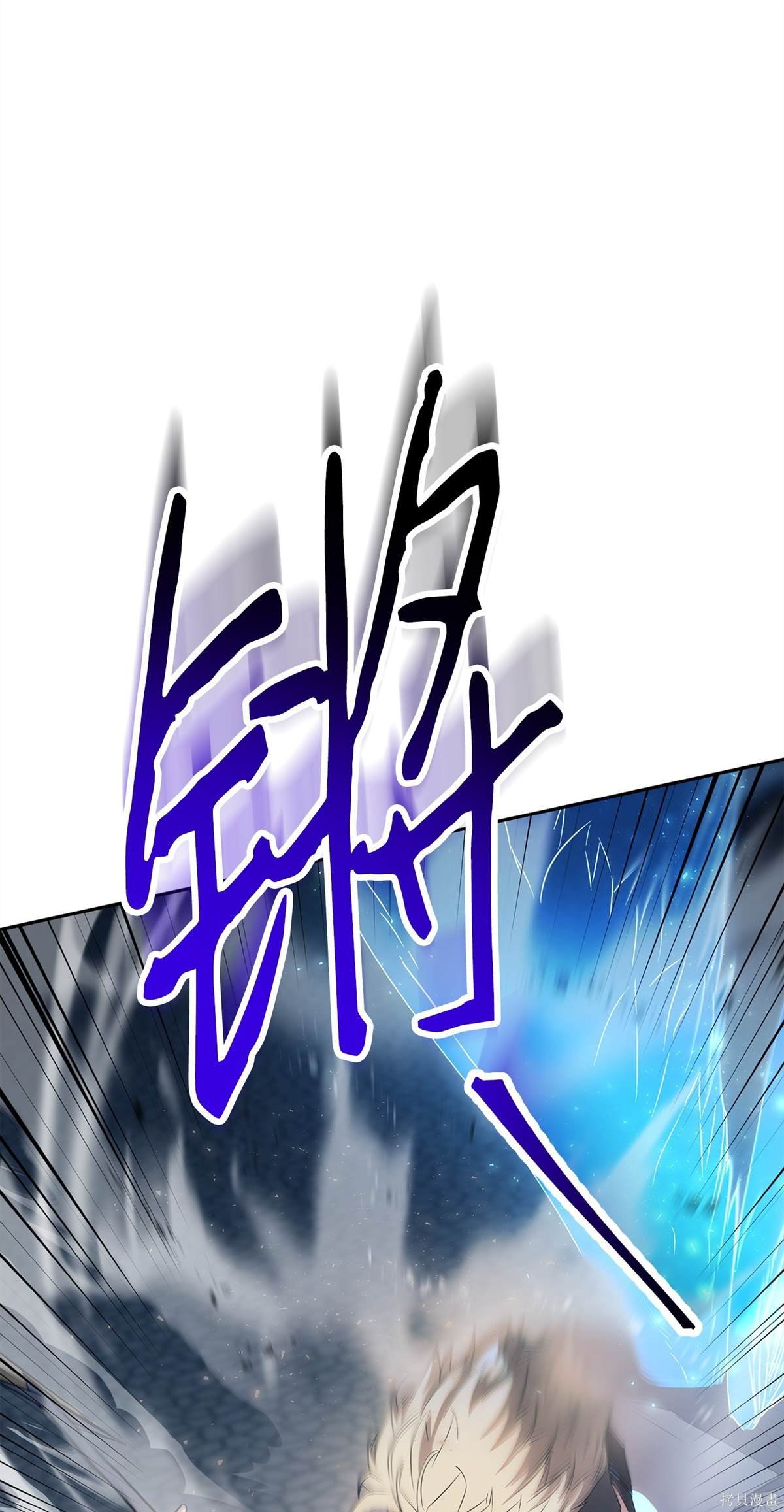 第154话
