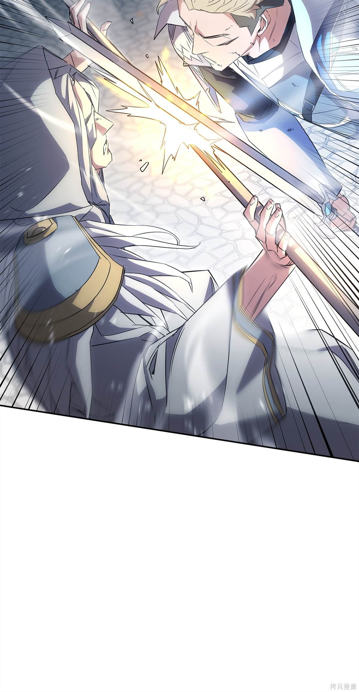 第154话
