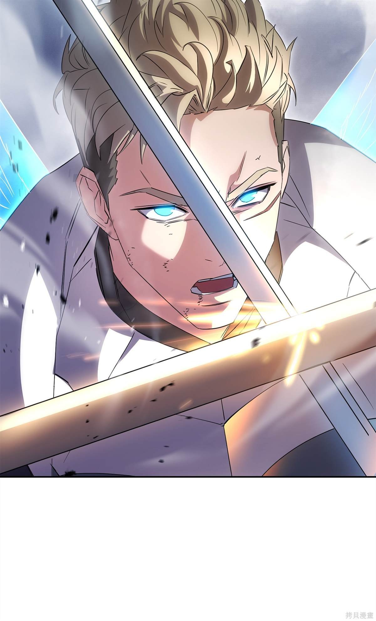 第154话