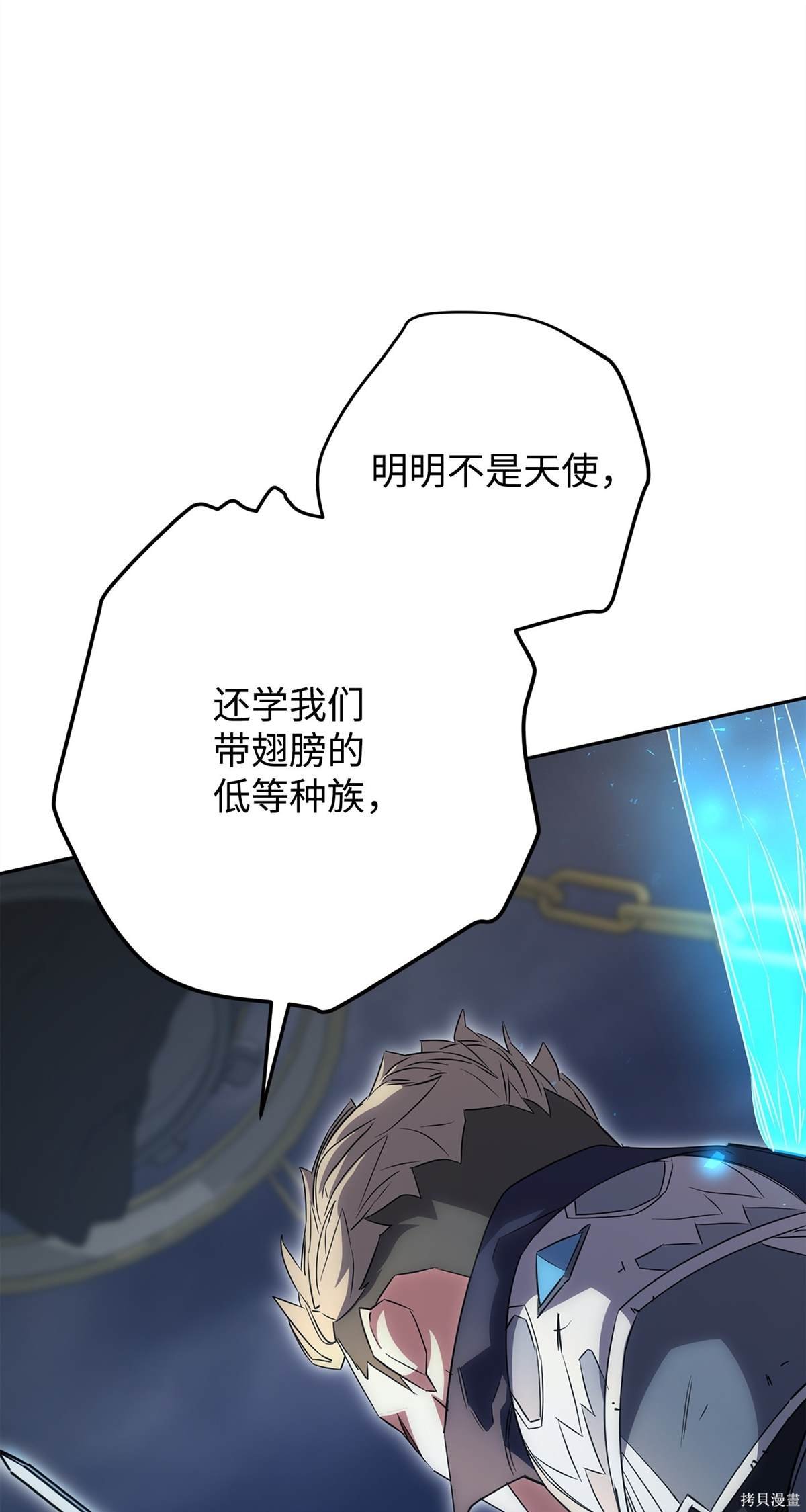 第154话