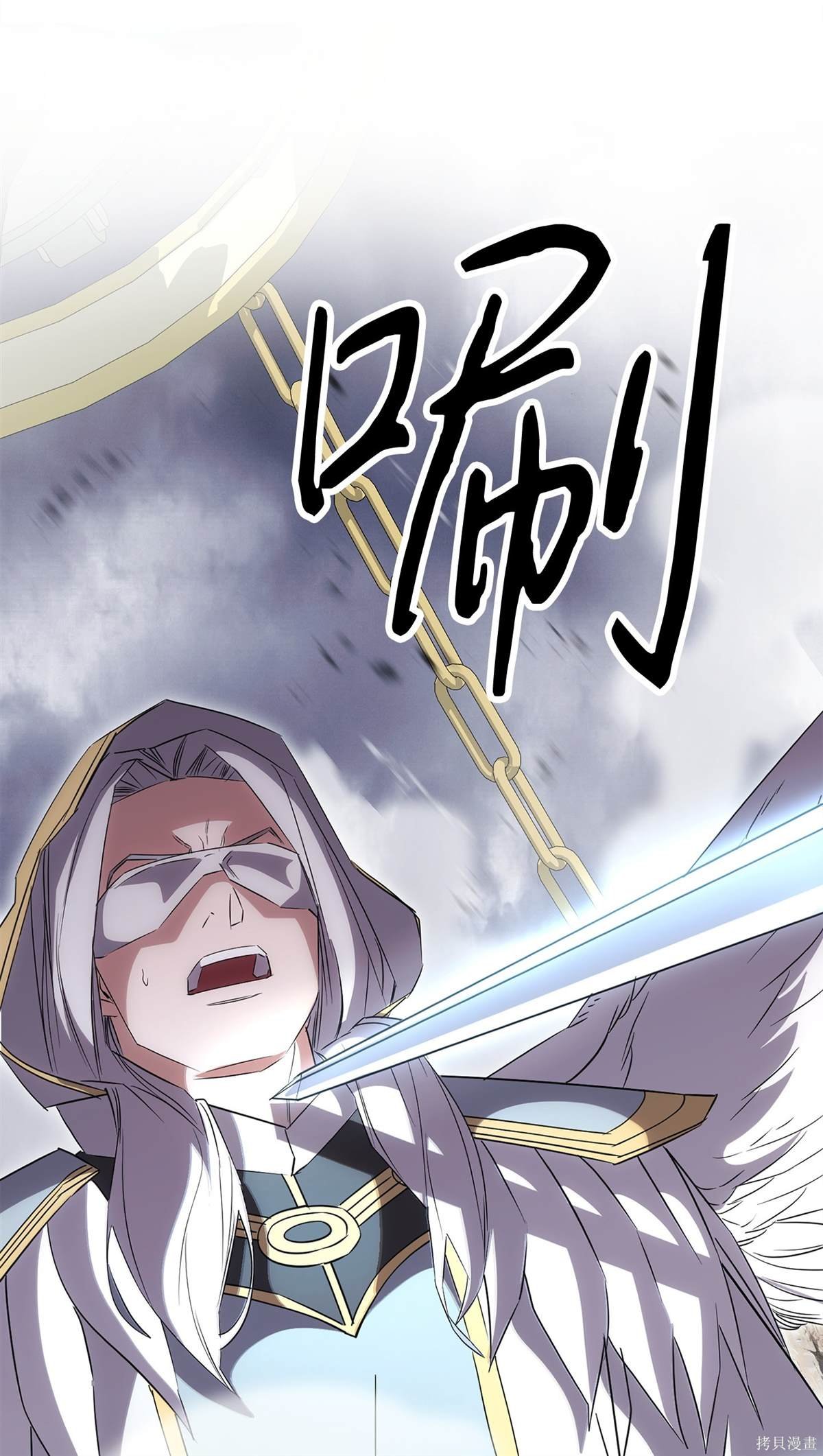 第154话