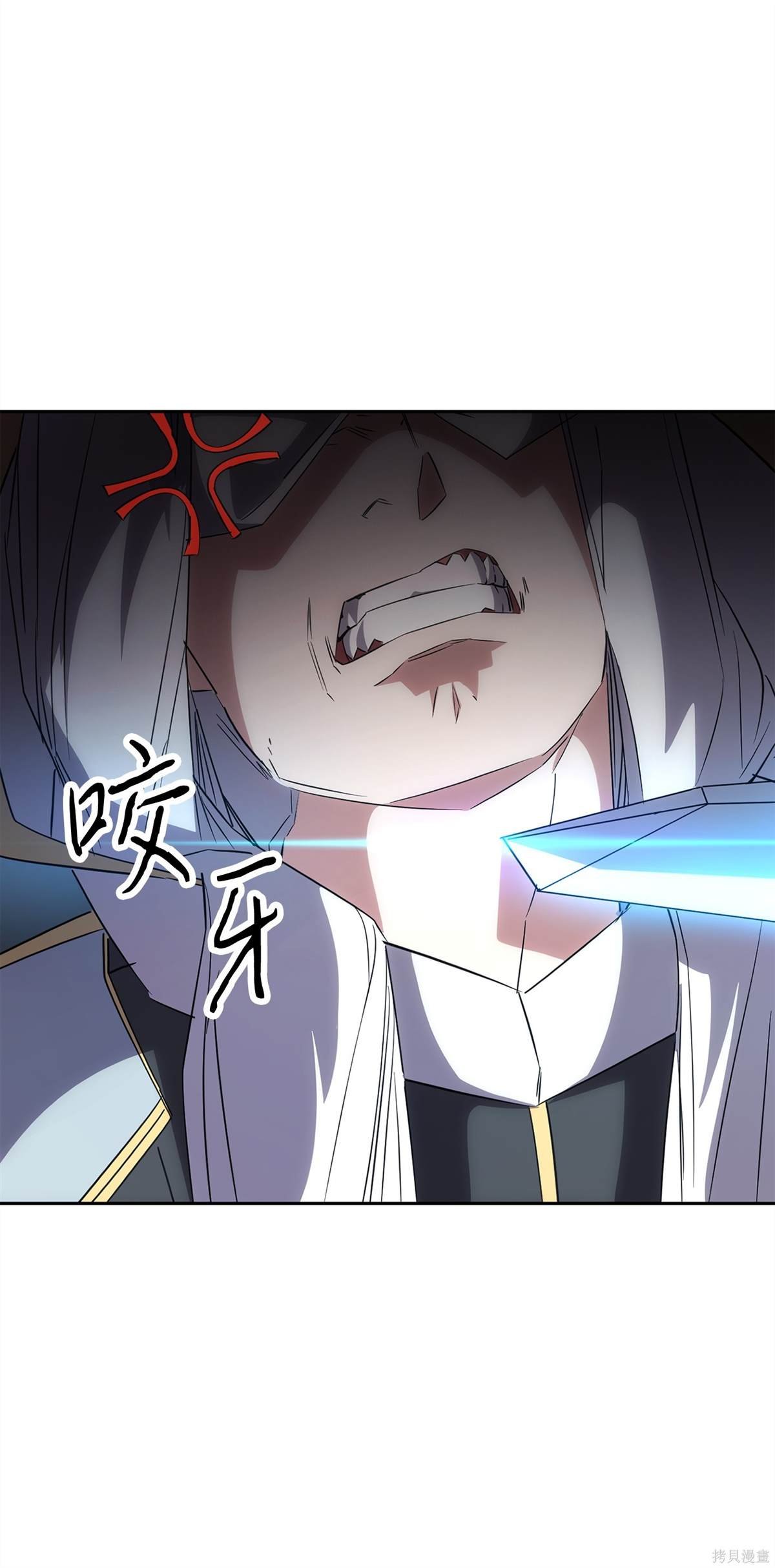 第154话