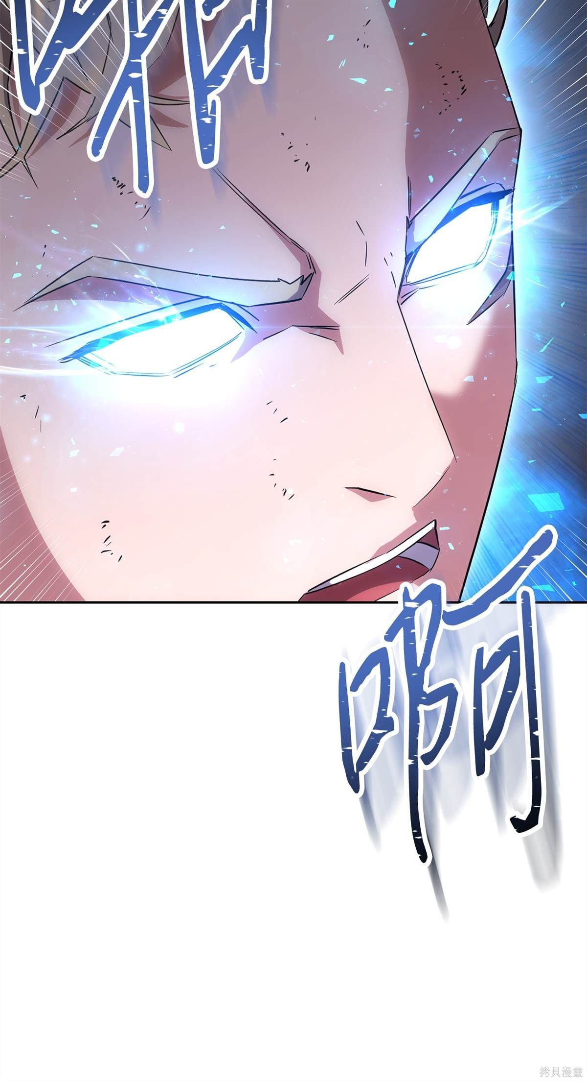 第154话