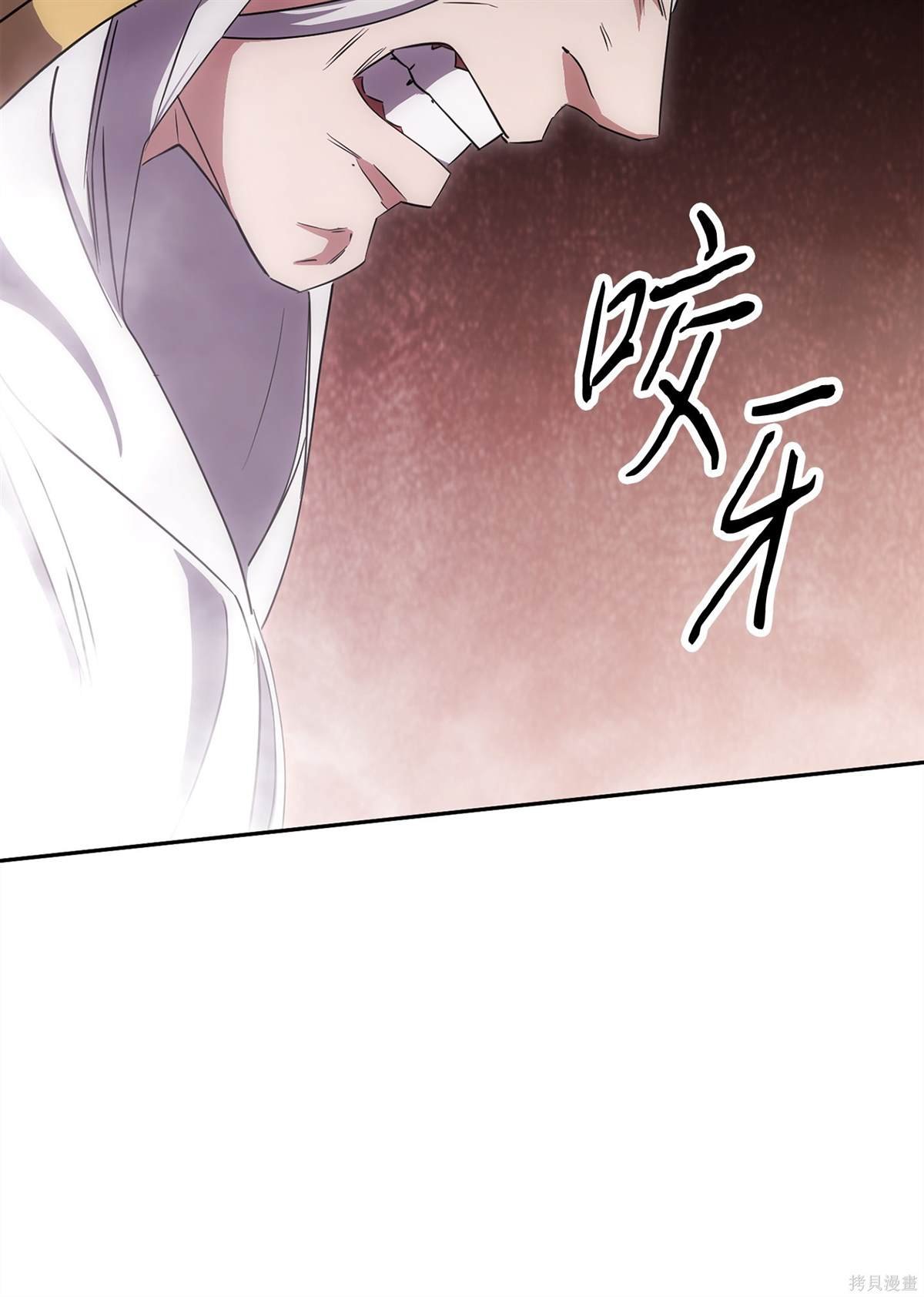 第154话