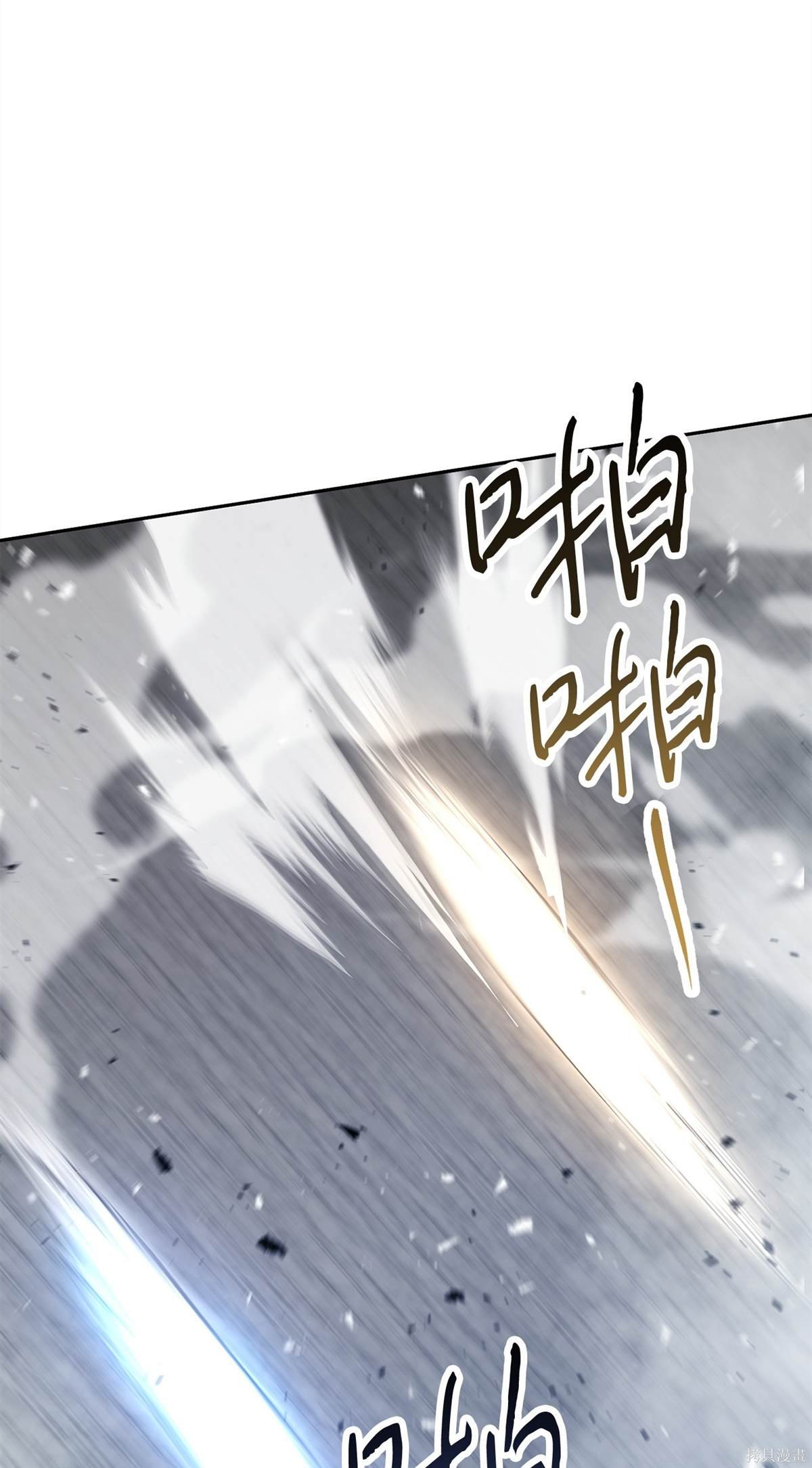 第154话