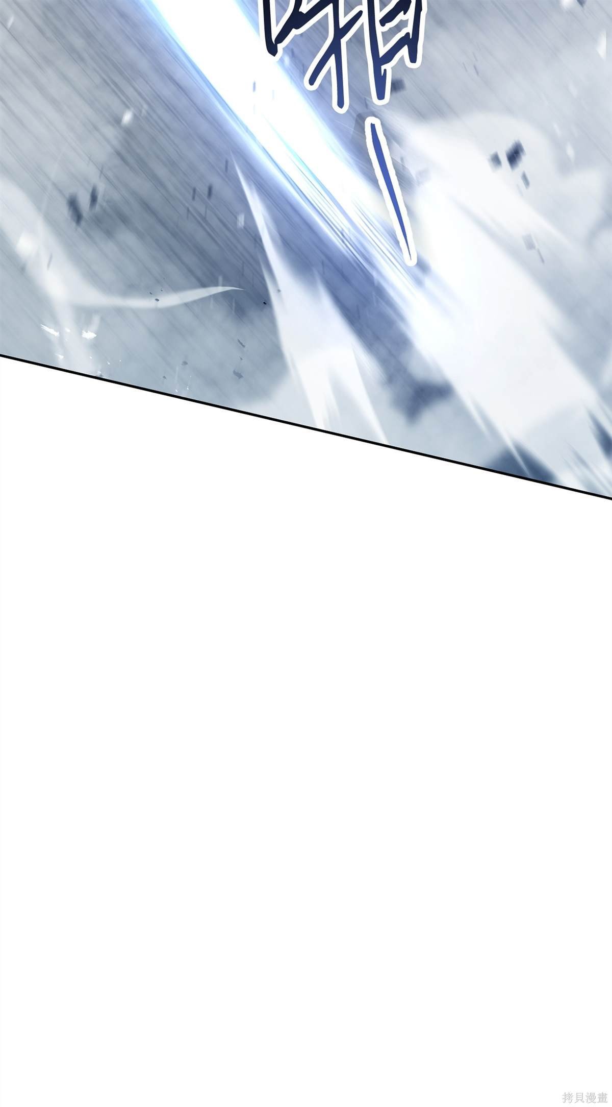 第154话