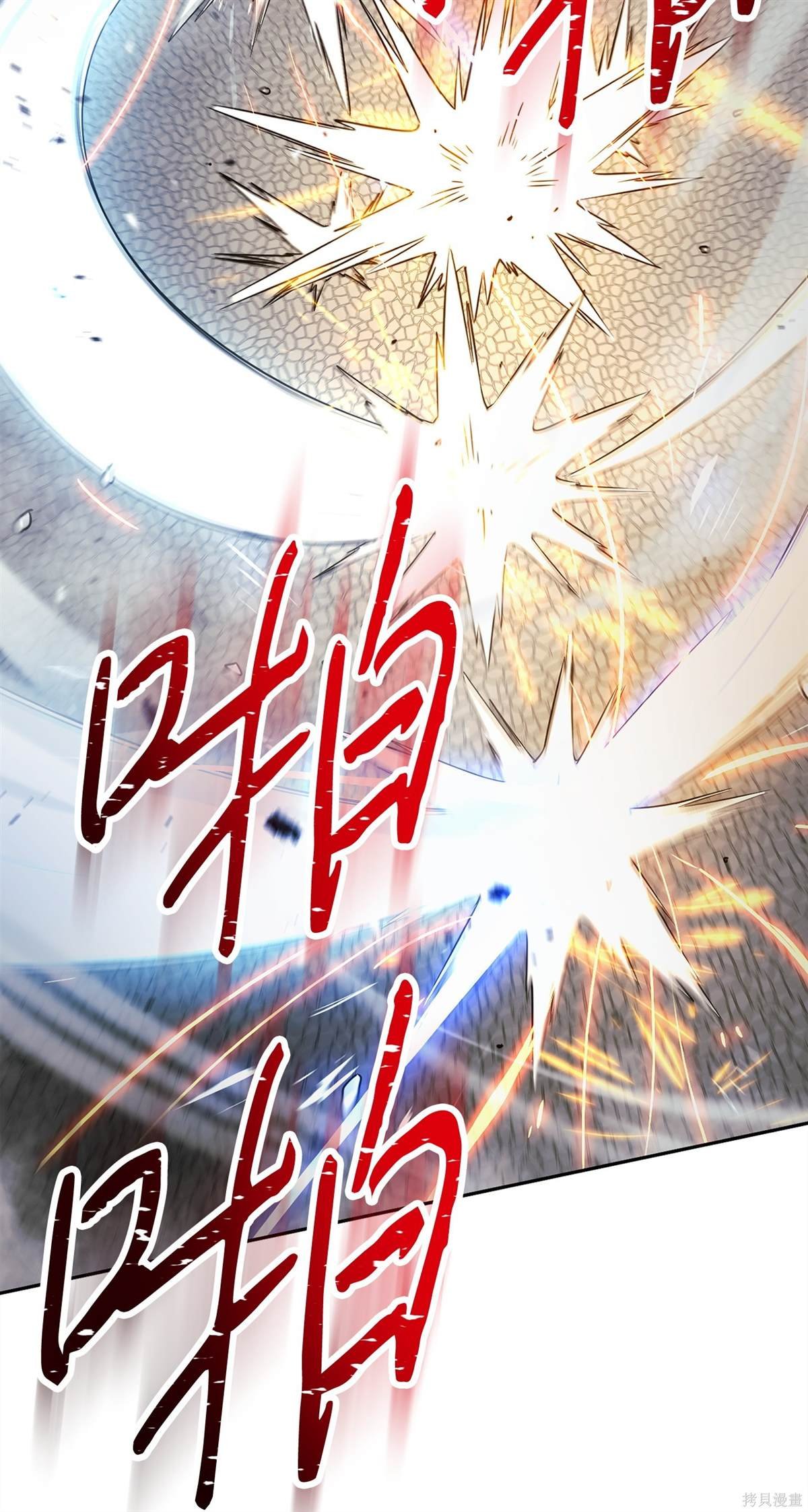 第154话