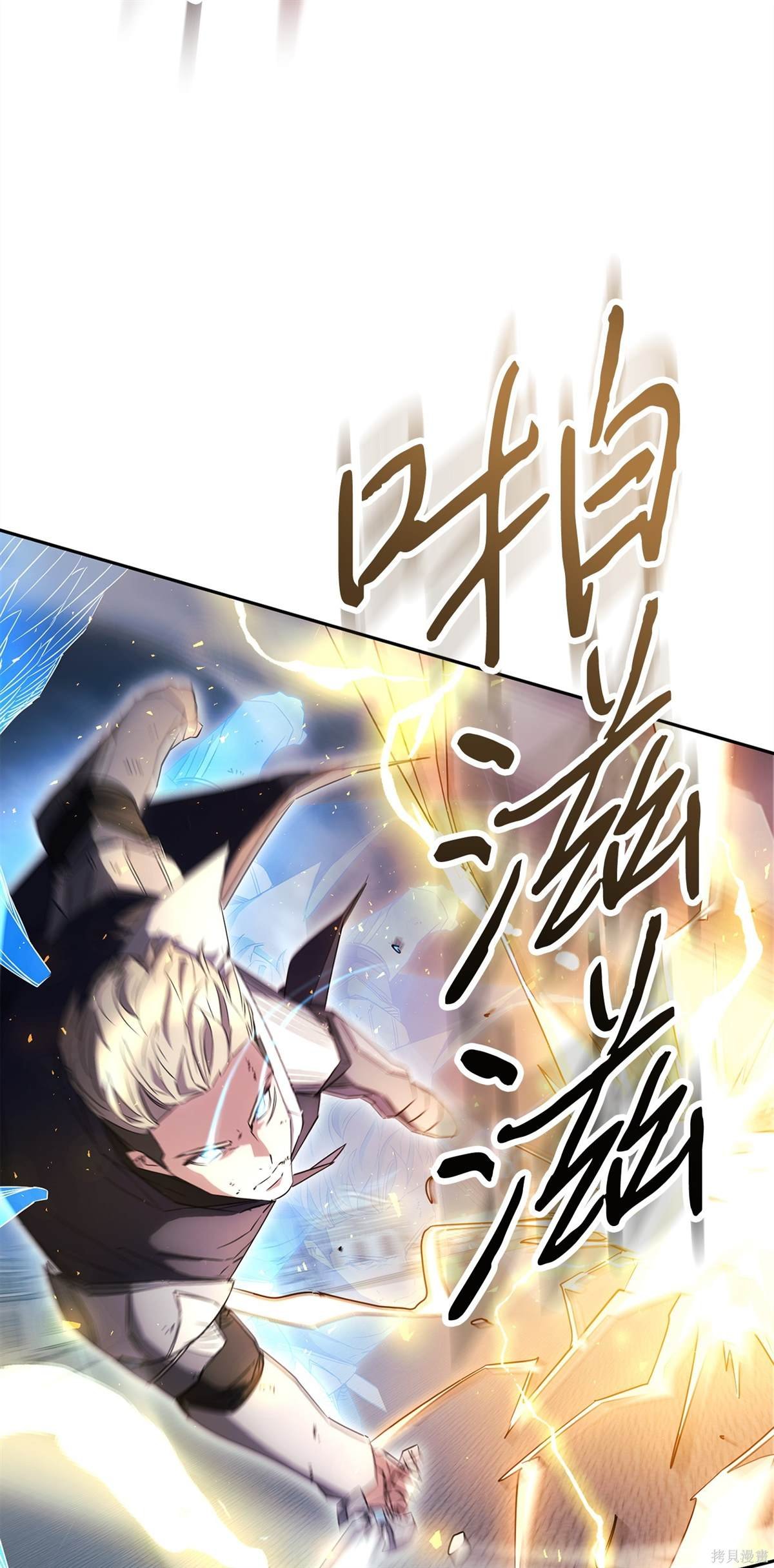 第154话